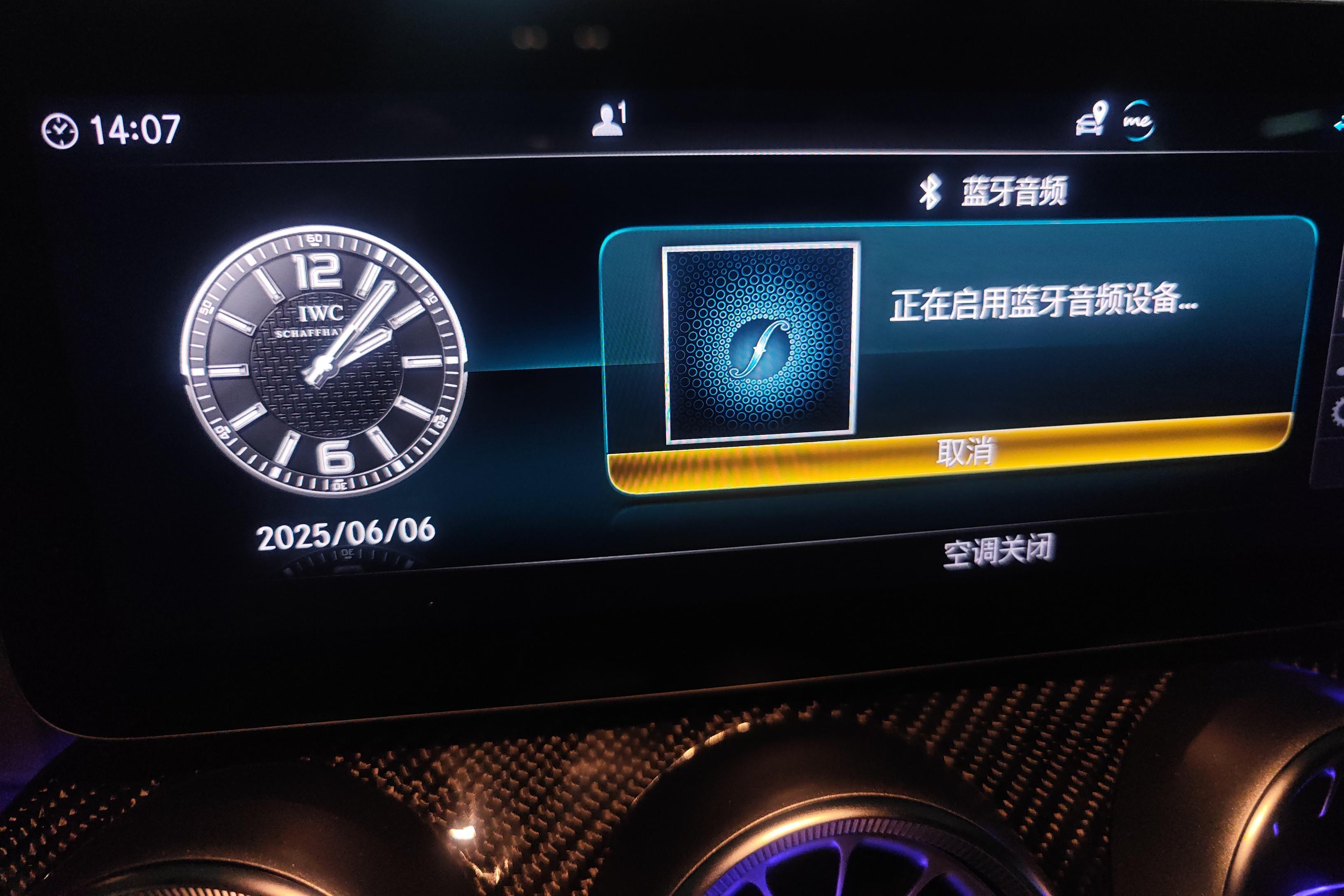 Mercedes-Benz C Class (Imported) 2021 car image #16