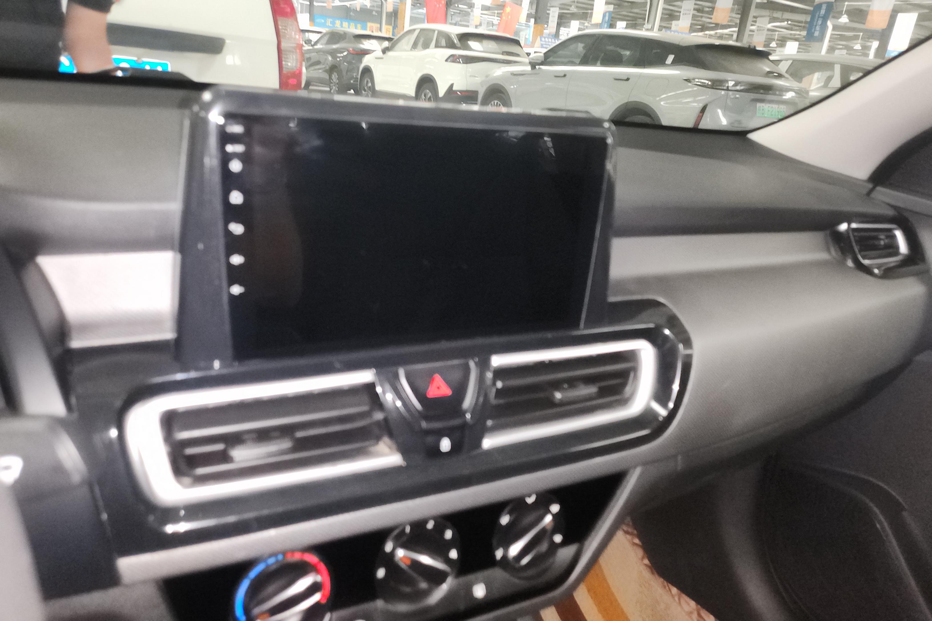 Kia Forte 2020 imagem de carro #16