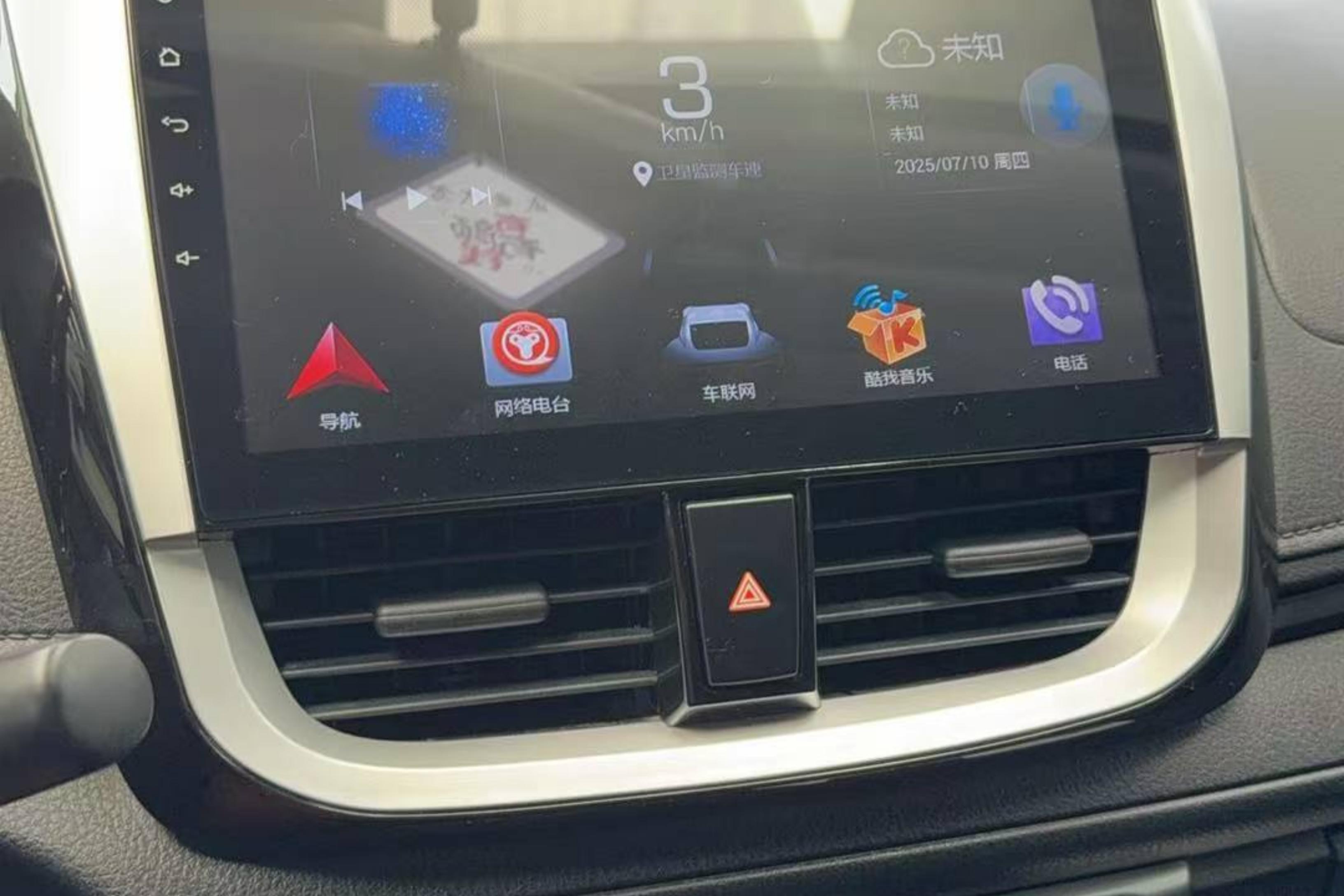 Toyota Vios 2018 car image #16