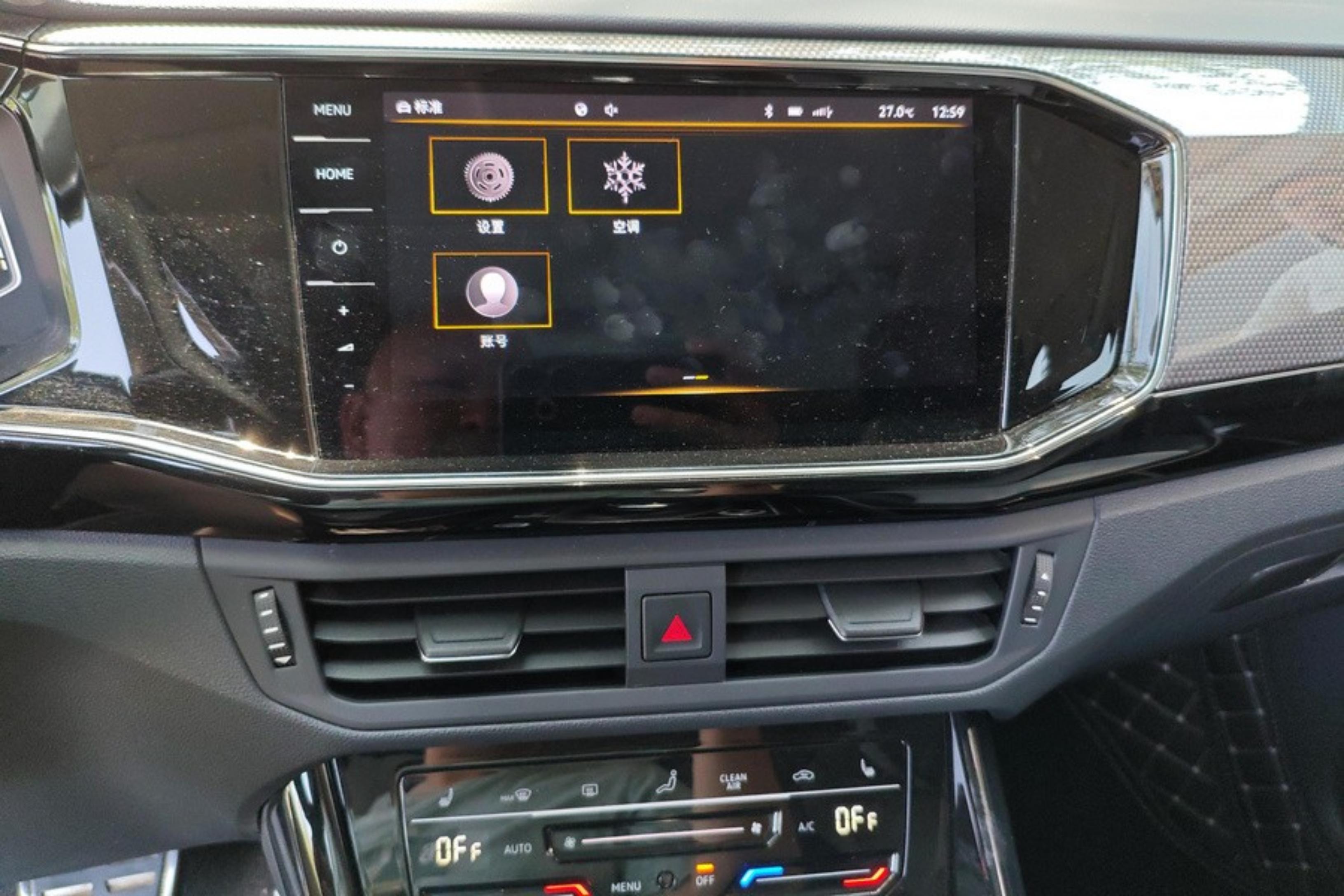 Volkswagen Tayron X 2021 car image #16