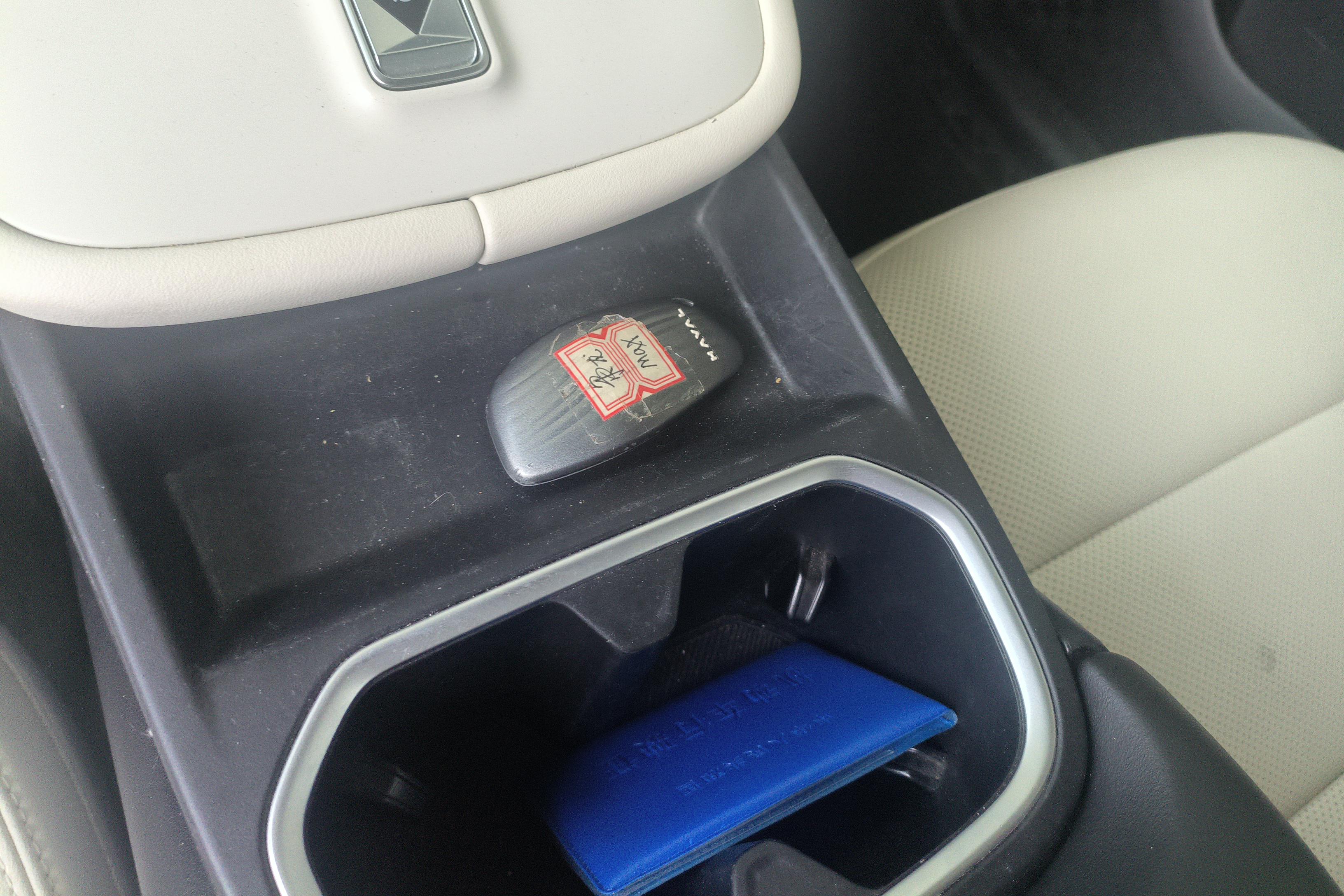 Haval Fierce Dragon MAX 2023 #16 Haval Fierce Dragon MAX 2023 car image #16