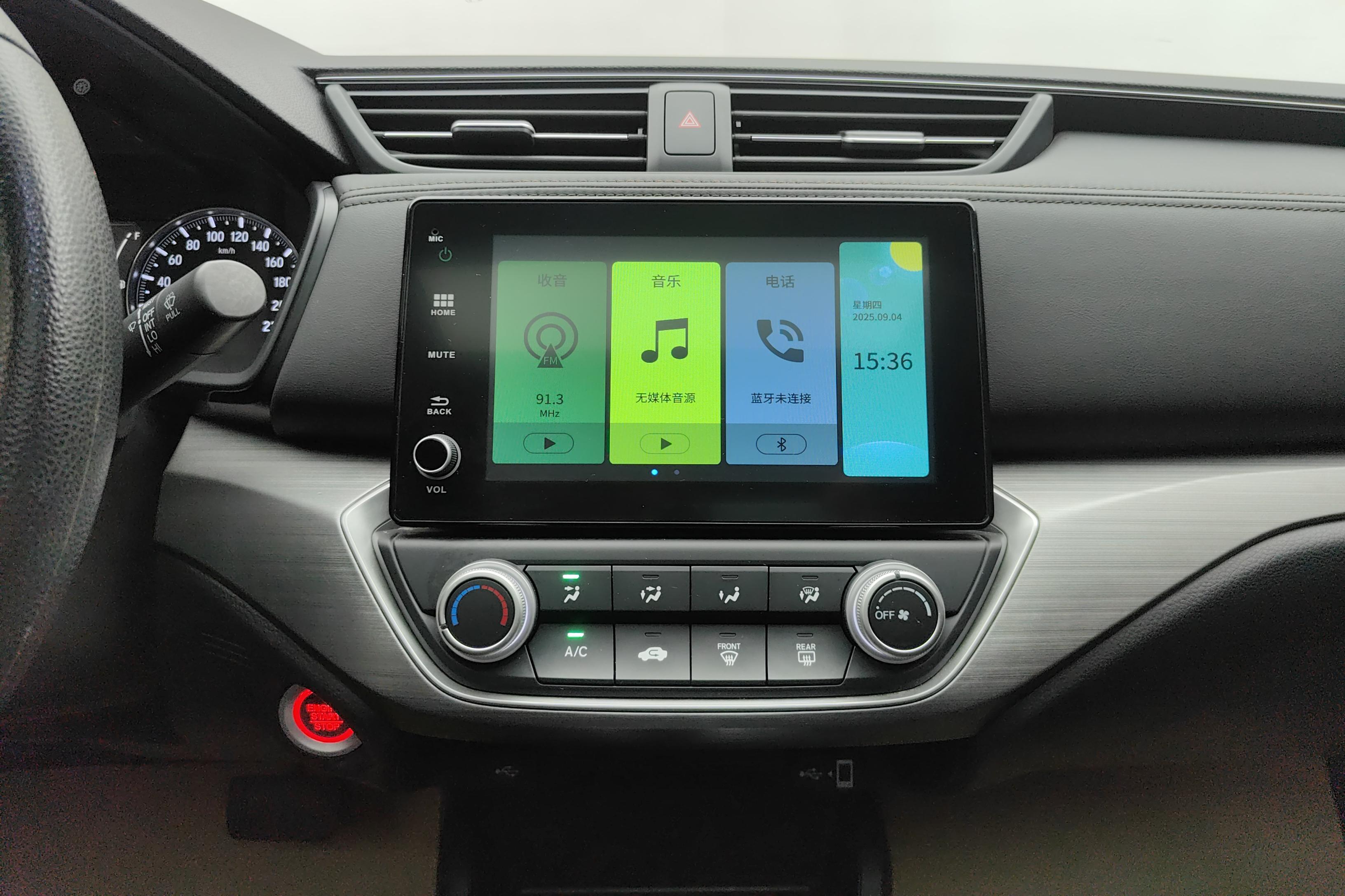 Honda Envix 2022 صورة سيارة #16