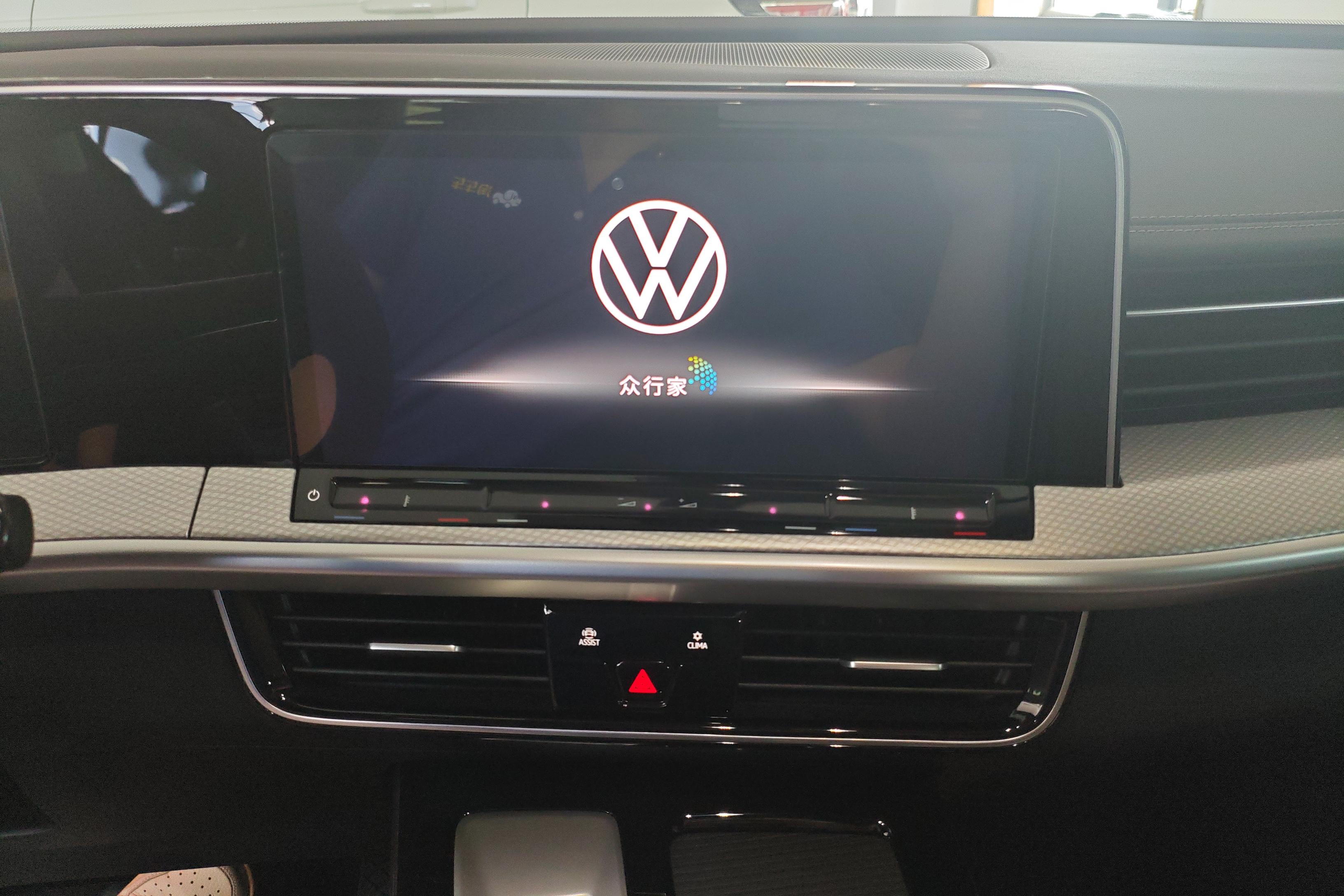 Volkswagen Tavendor 2023 car image #16