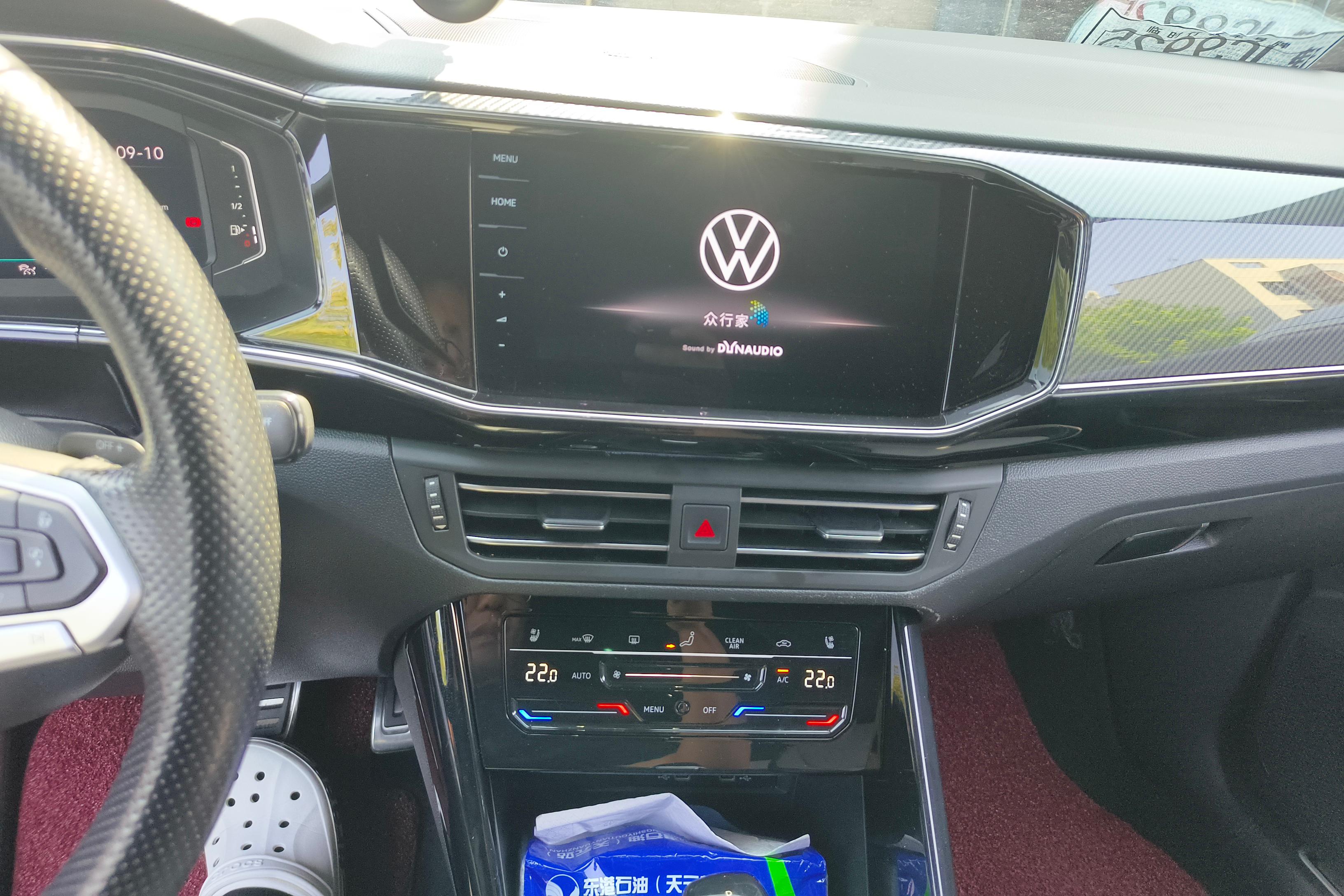 Volkswagen Tayron X 2020 car image #16