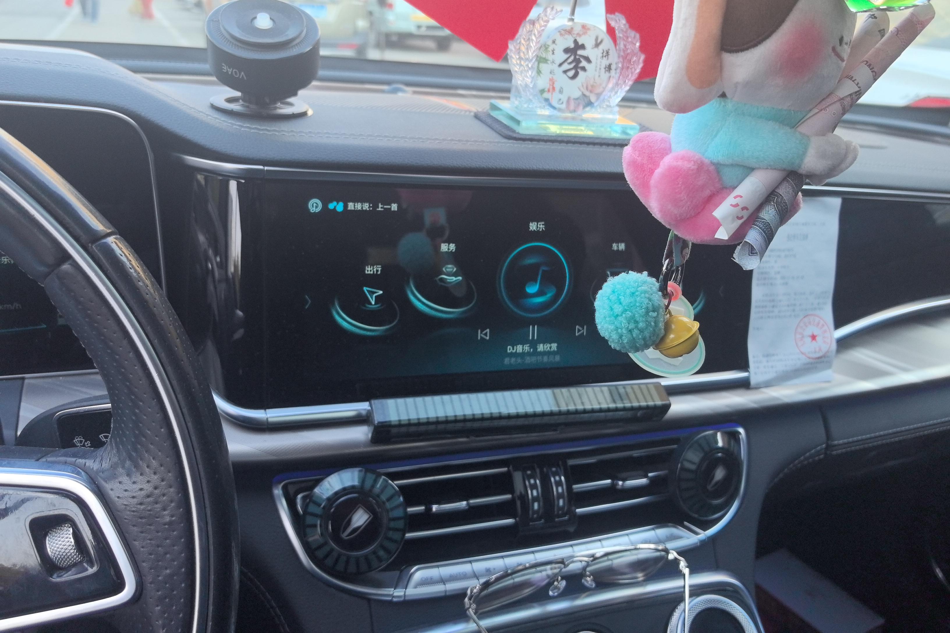 HongQi H9 2020 car image #16