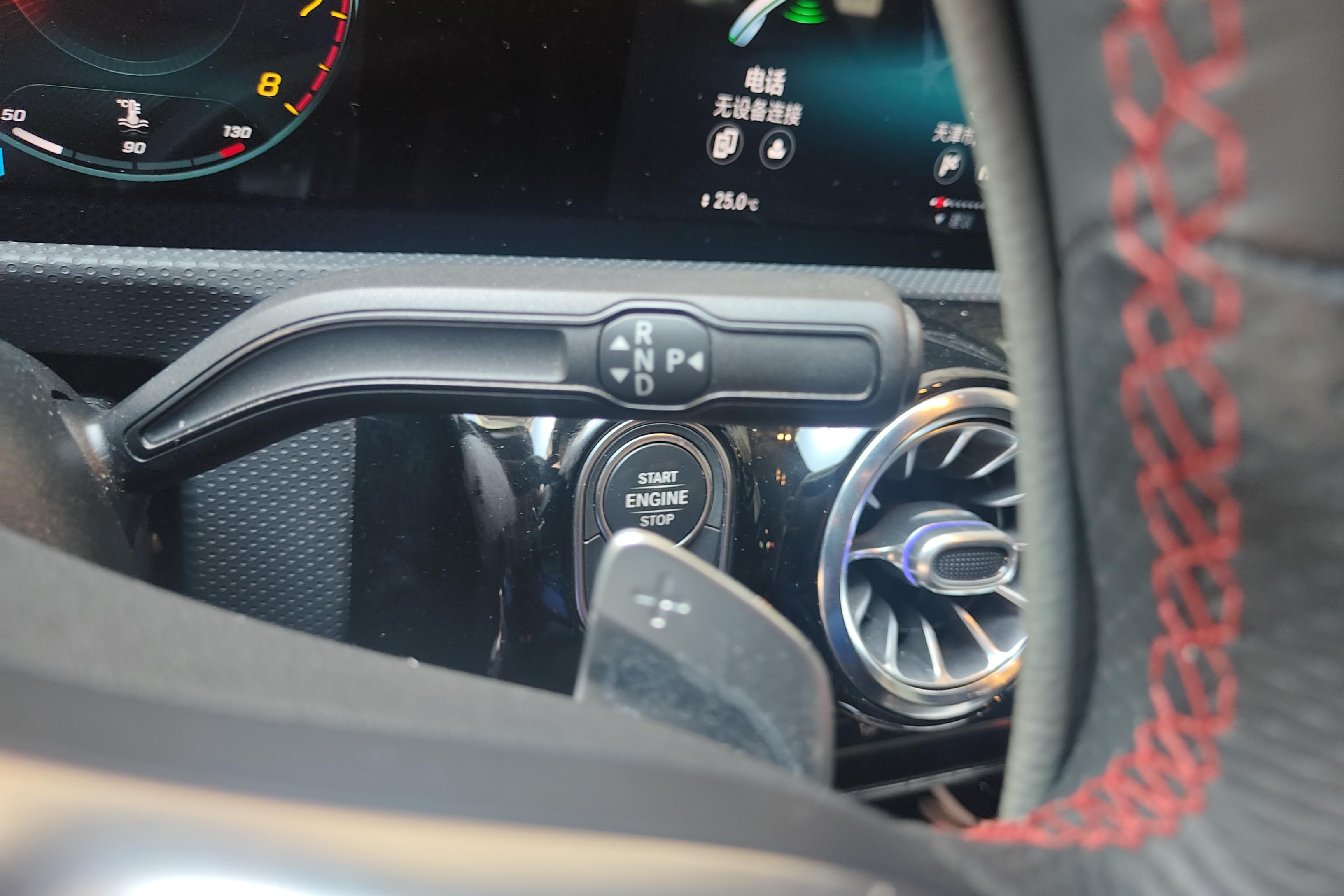 Mercedes-Benz CLA Class (Imported) 2021 car image #16