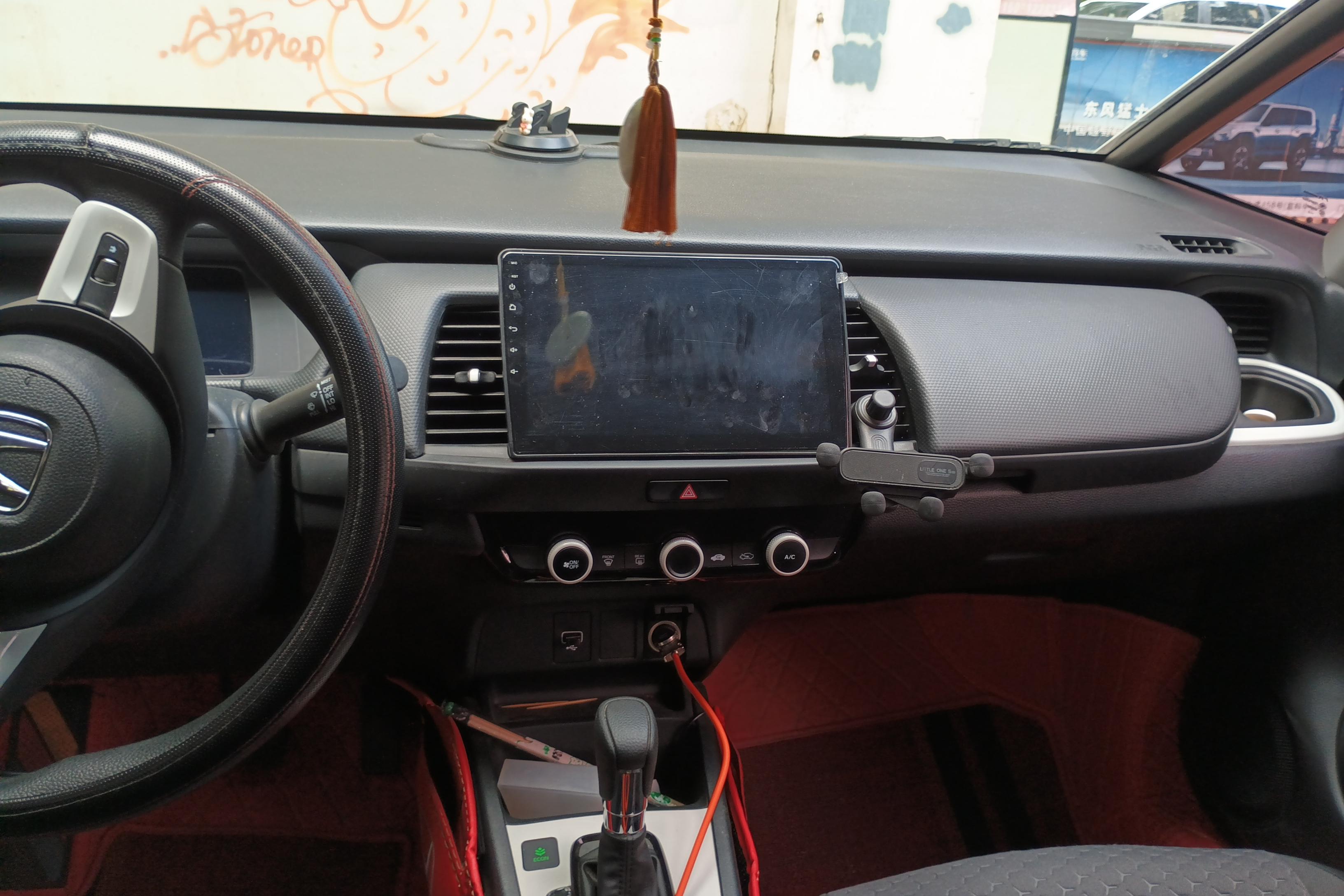 Honda Fit 2023 car image #16