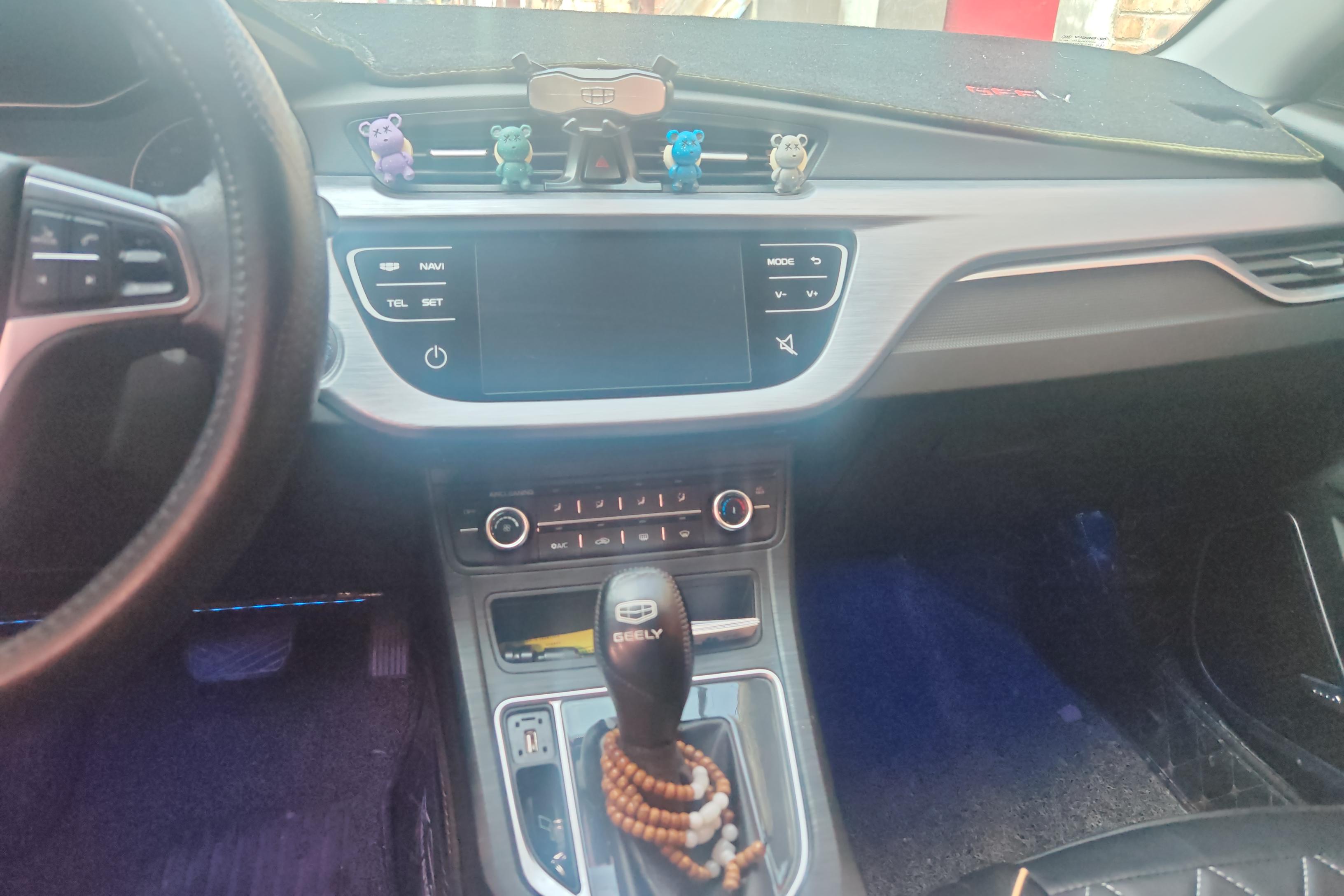 GEELY Vision 2020 car image #16