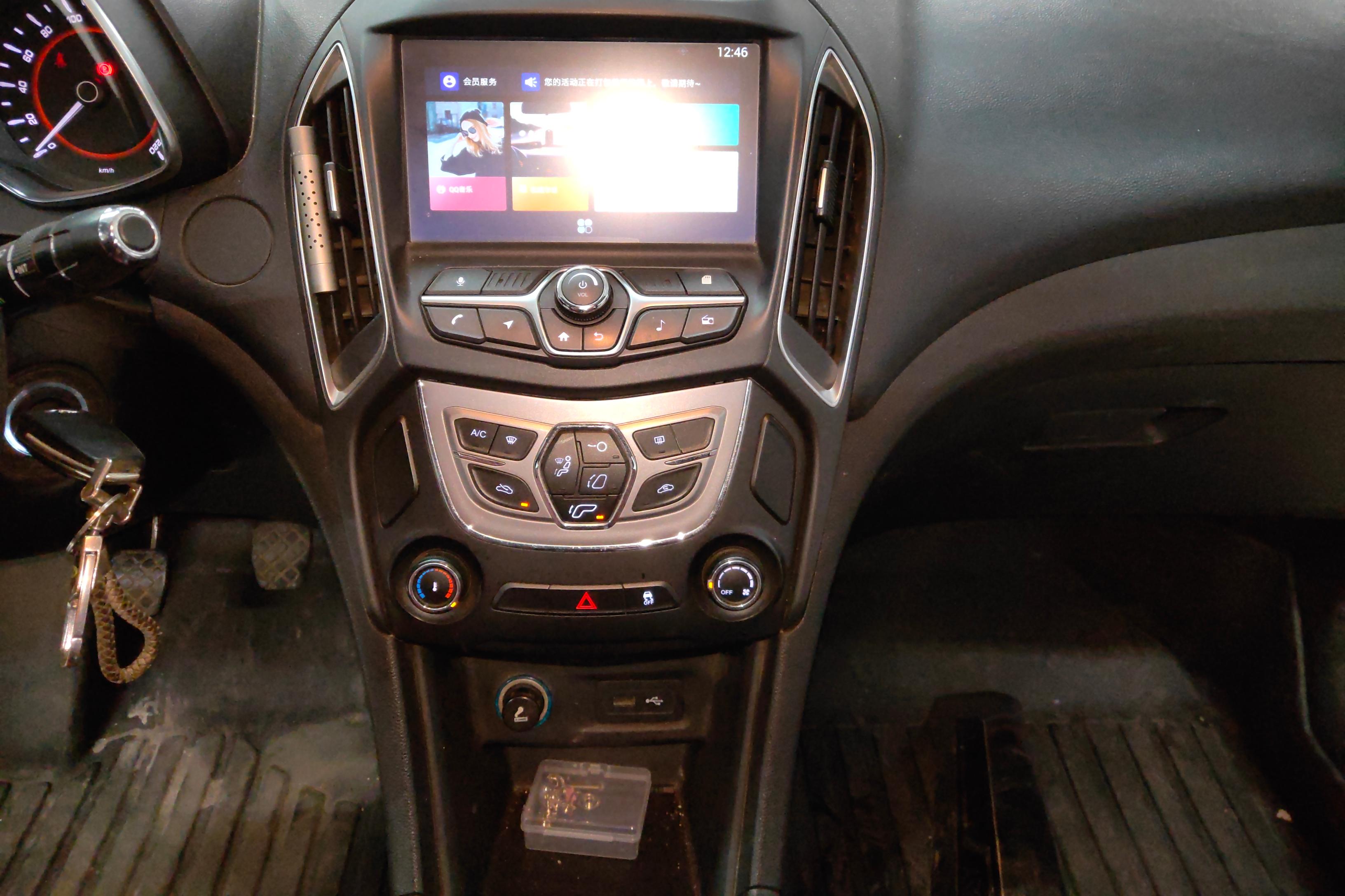 Chery Arrizo 5 GT 2017 #16 Chery Arrizo 5 GT 2017 car image #16