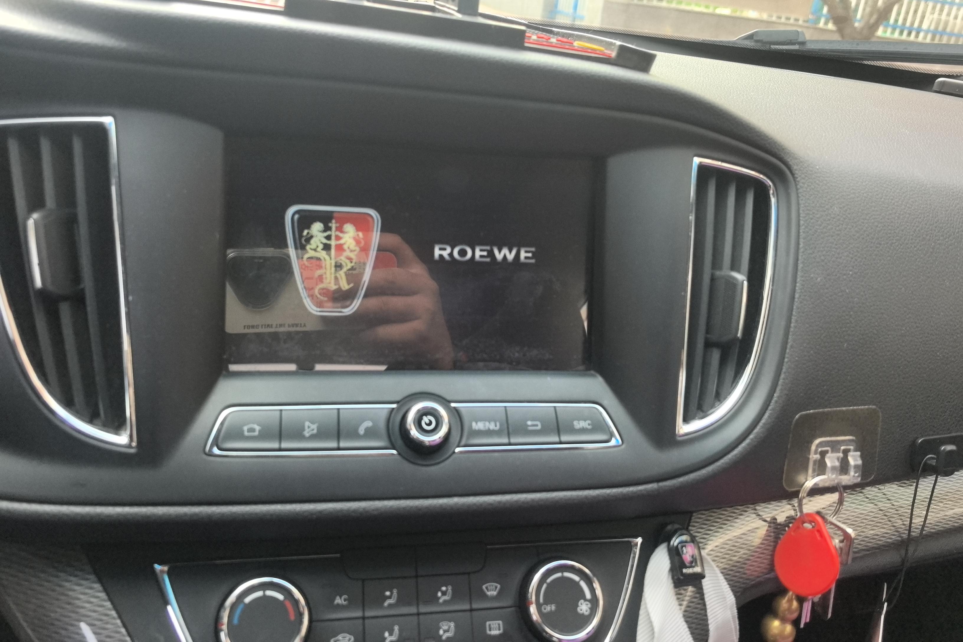 Roewe 360 2017 изображение автомобиля #16