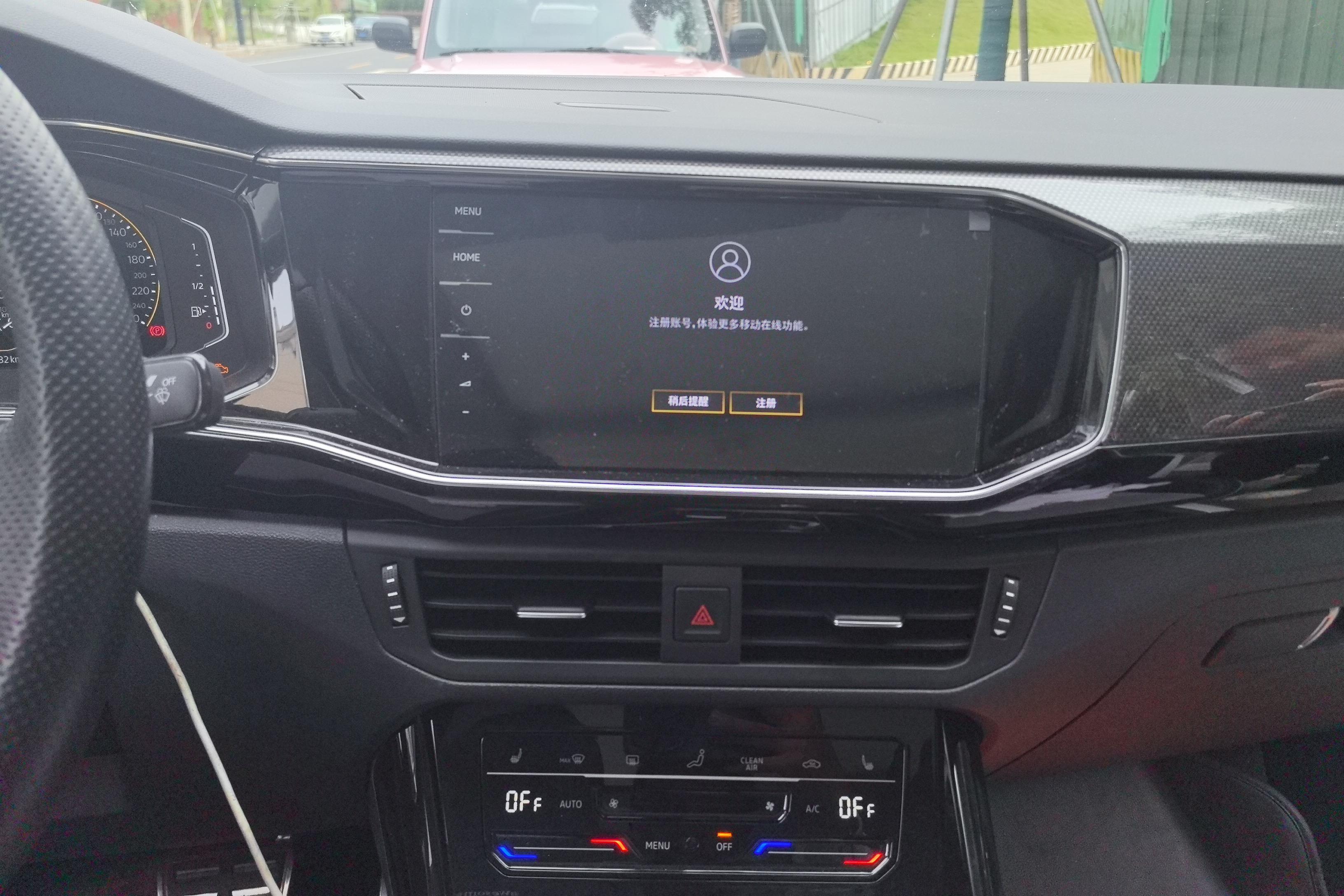 Volkswagen Tayron X 2021 #16 Volkswagen Tayron X 2021 car image #16