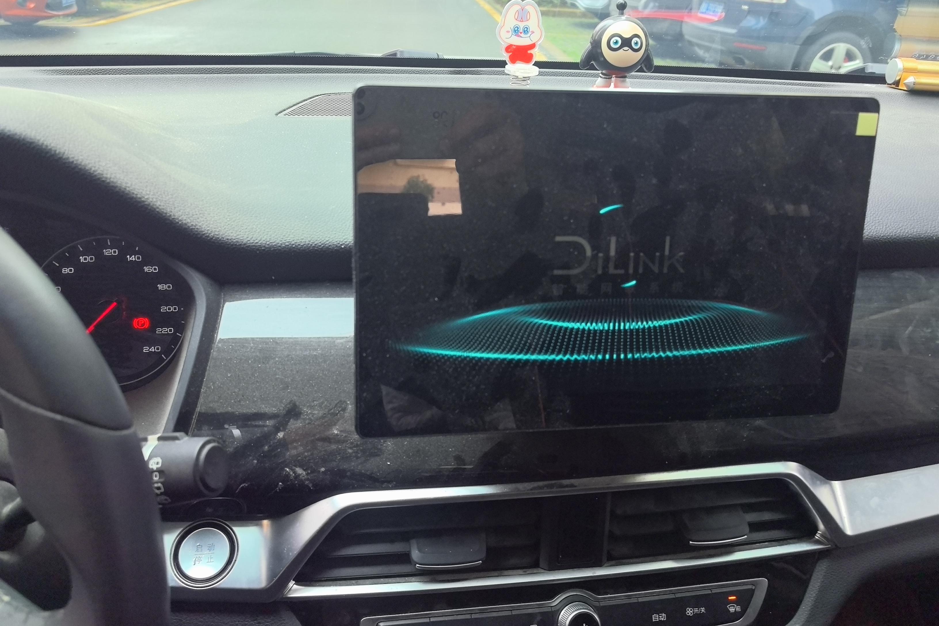 BYD Song 2021 car image #16