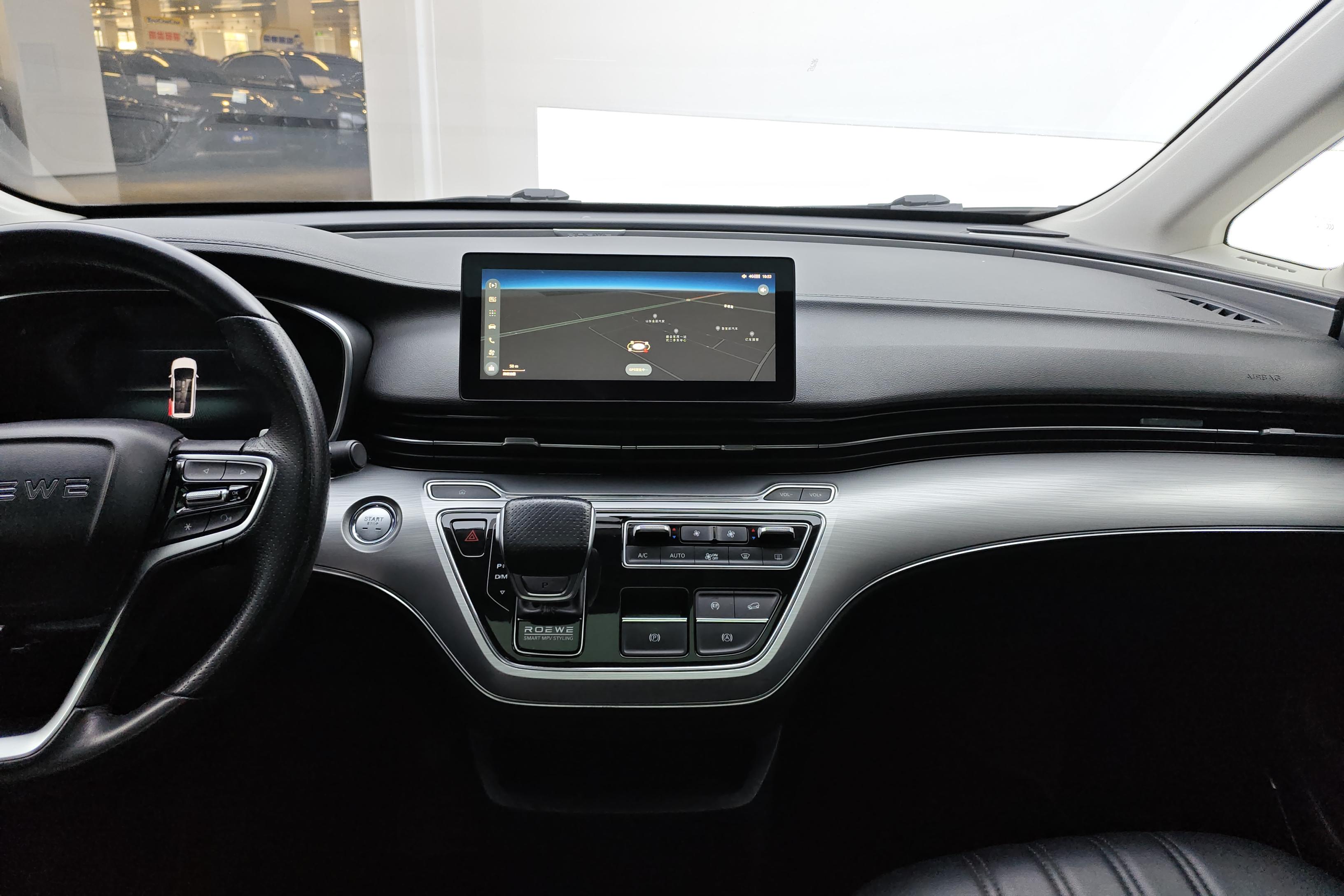 荣威 荣威iMAX8 2021 汽车图片 #16