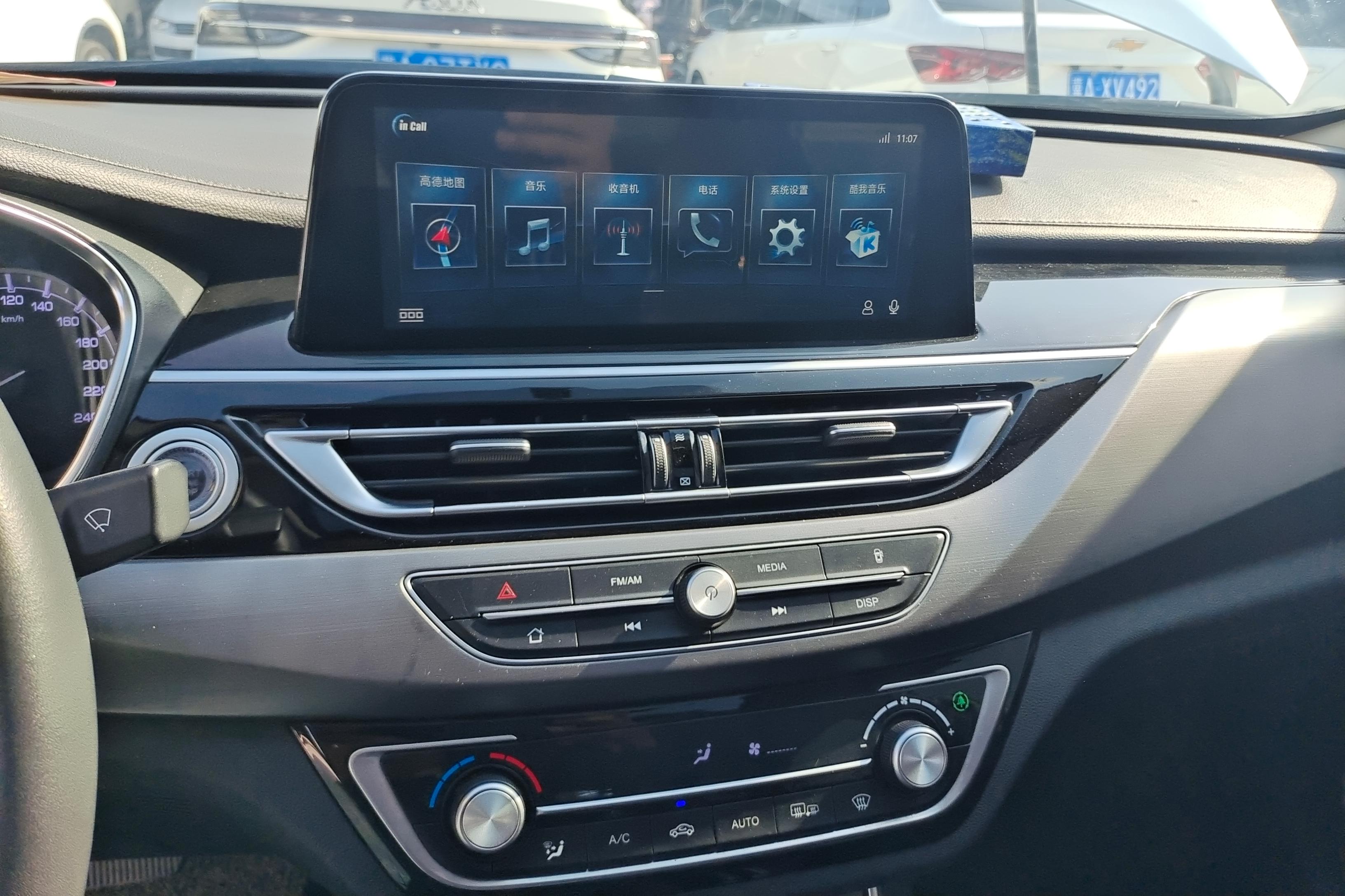 长安 锐程CC 2020 #16 长安 锐程CC 2020 汽车图片 #16