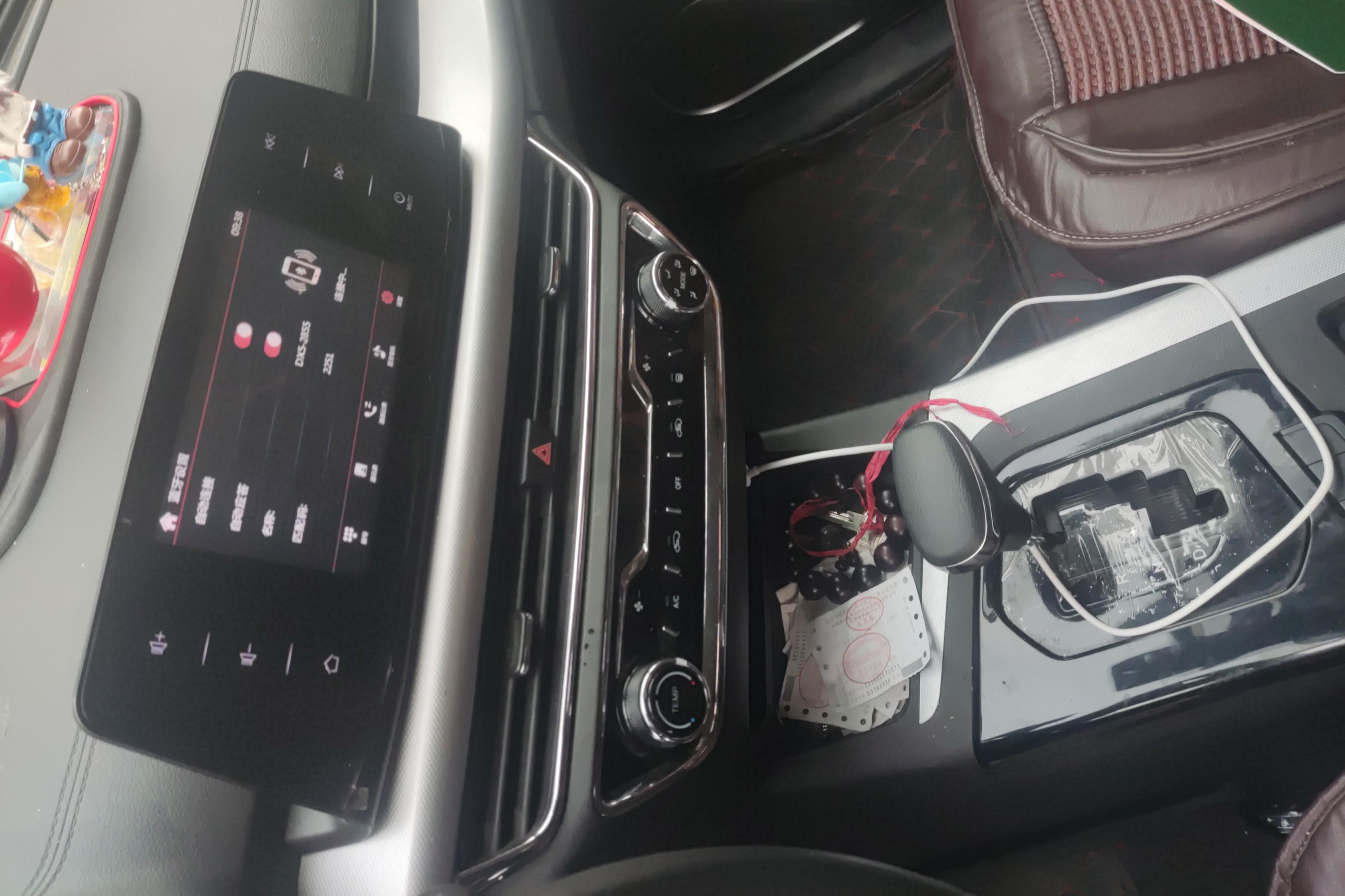 Soueast DX5 2020 #16 Soueast DX5 2020 car image #16