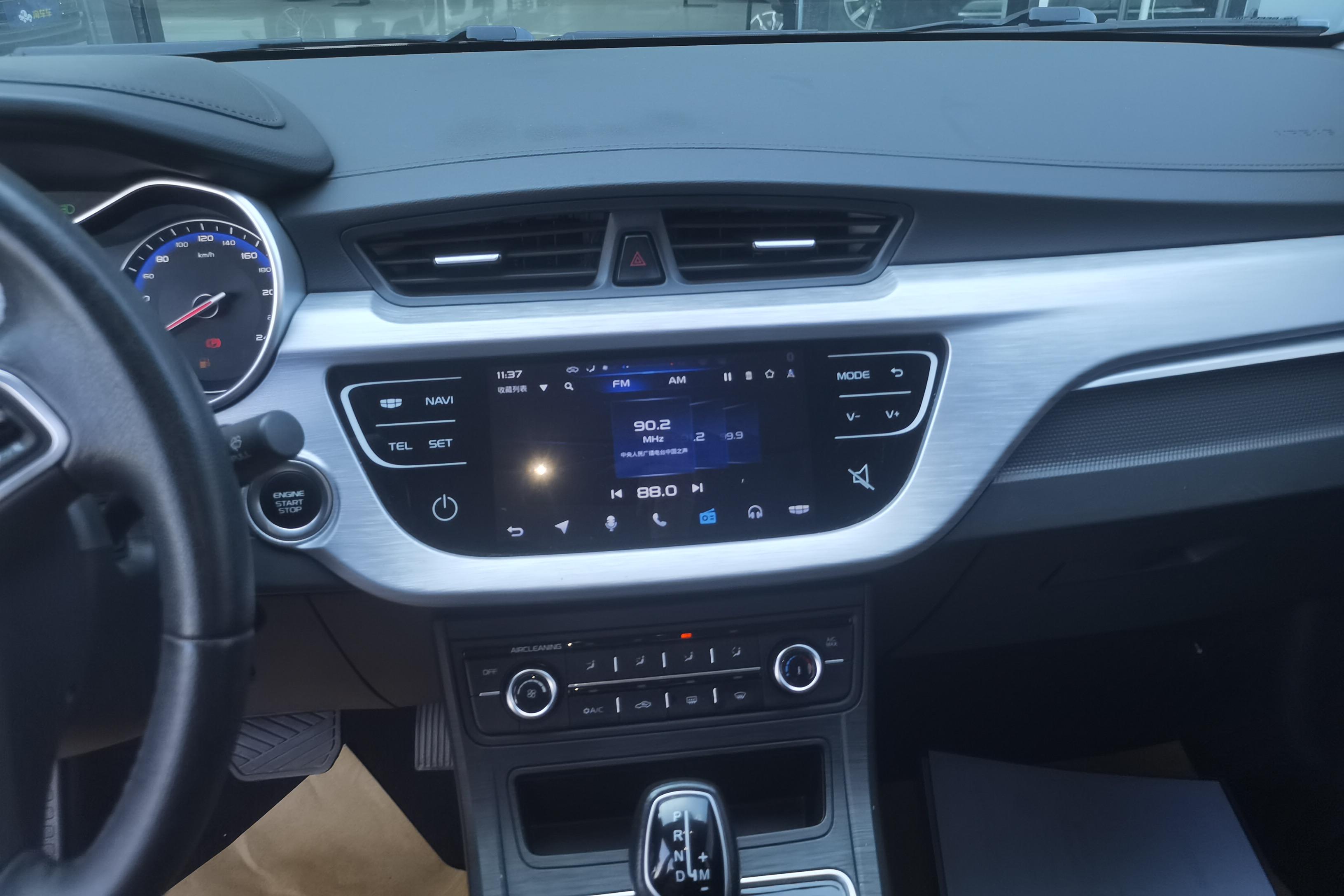 GEELY Vision 2021 car image #16