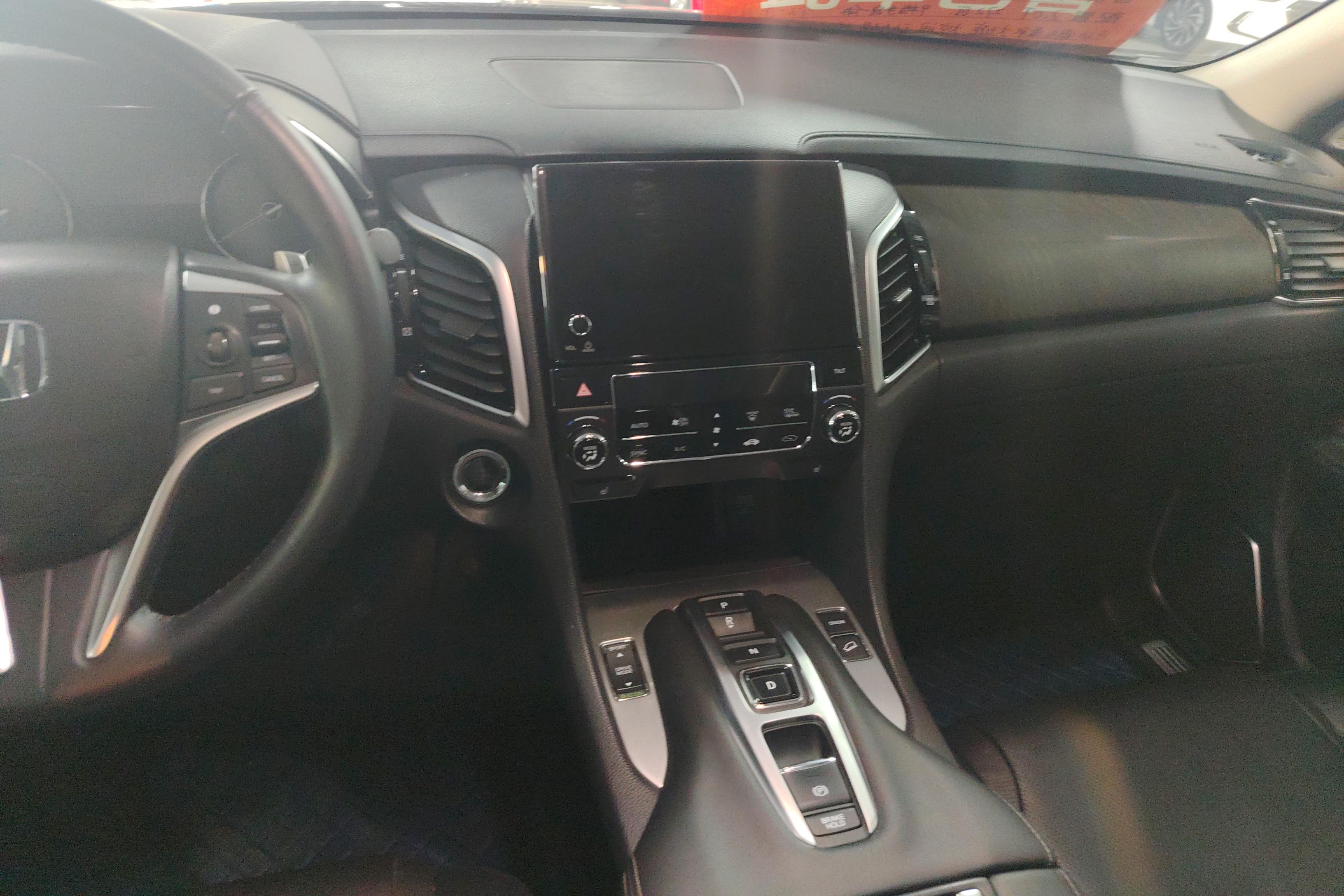 Honda Avancier 2020 car image #16