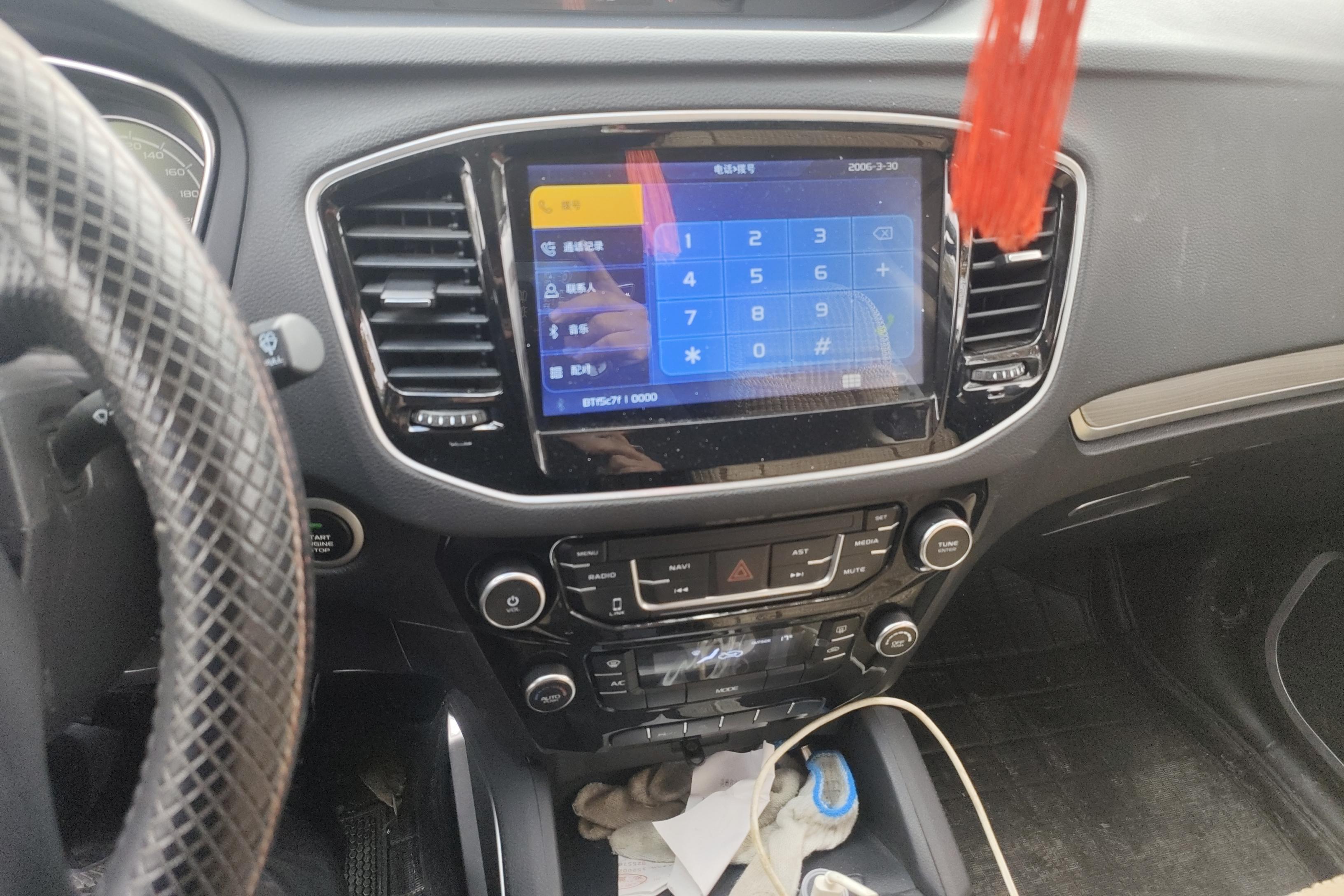 GEELY Vision 2016 #16 GEELY Vision 2016 image de voiture #16