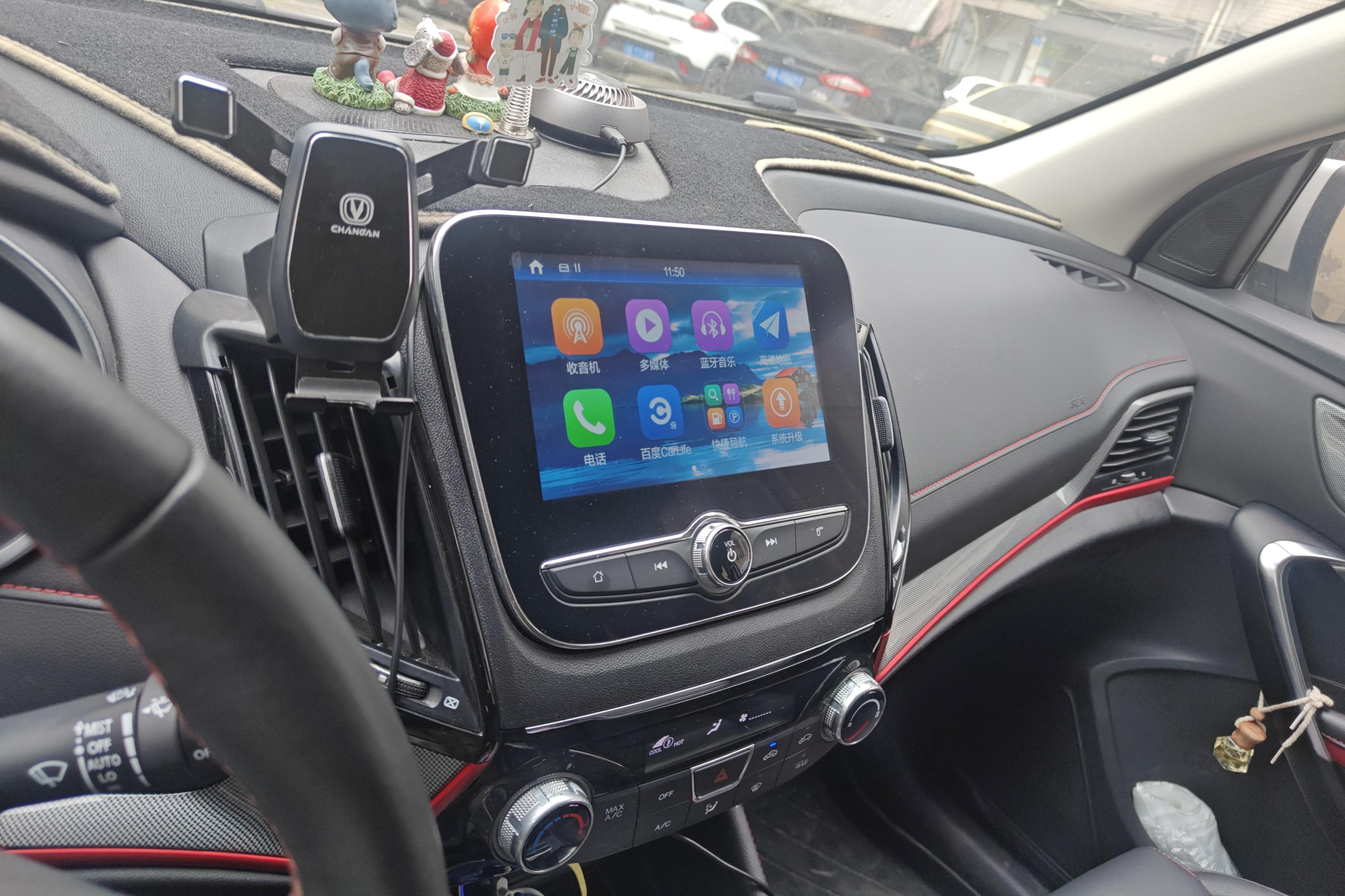 Changan CS55 2018 imagen de coche #16