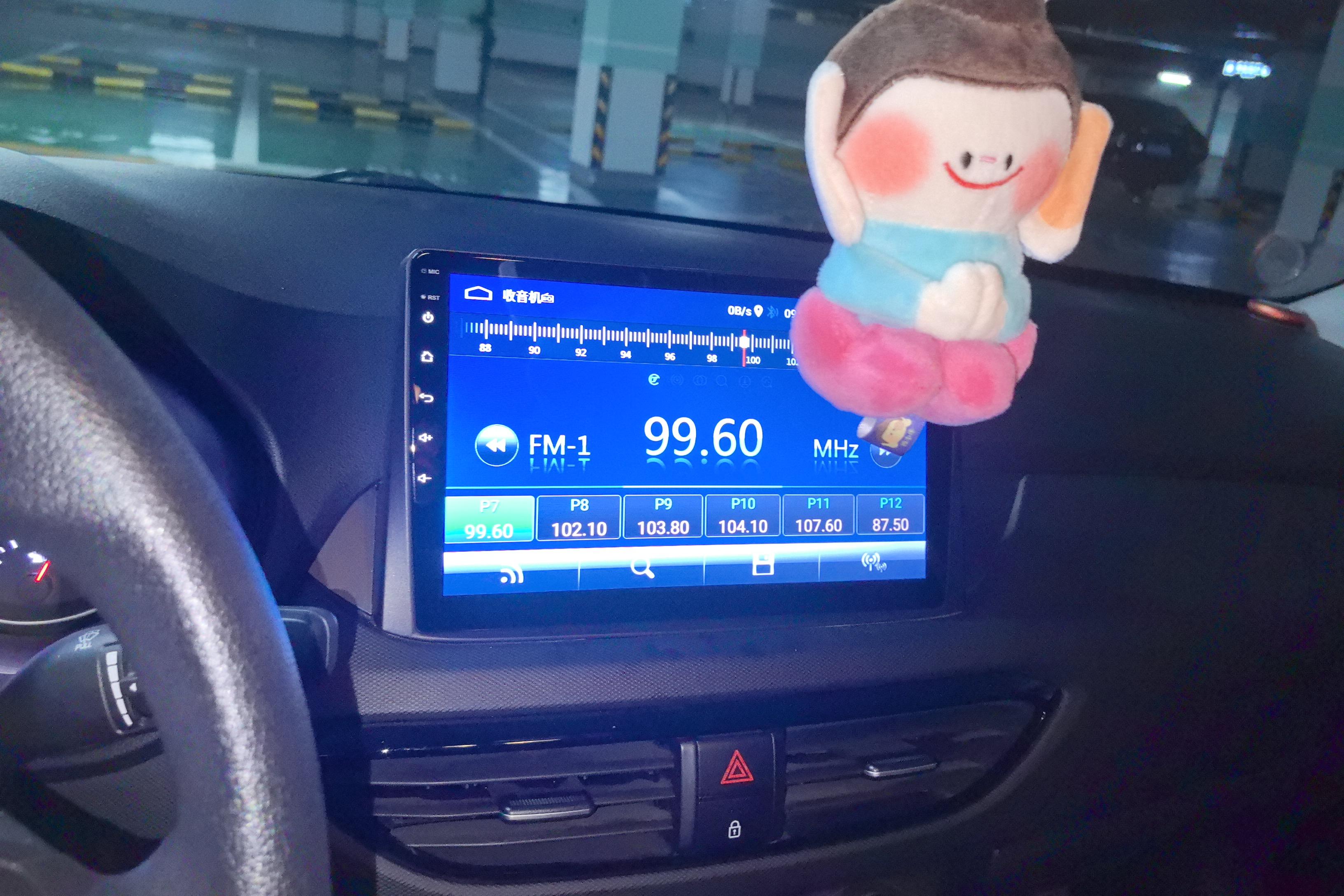 Hyundai Elantra HD 2022 #16 Hyundai Elantra HD 2022 car image #16