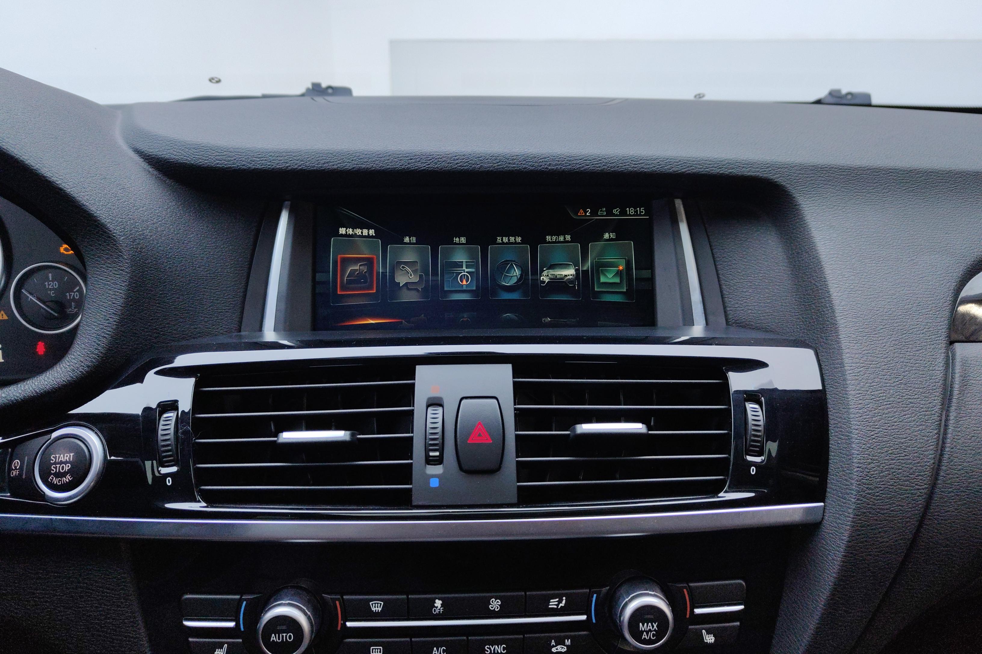 BMW X4 M40i 2018 #16 BMW X4 M40i 2018 car image #16