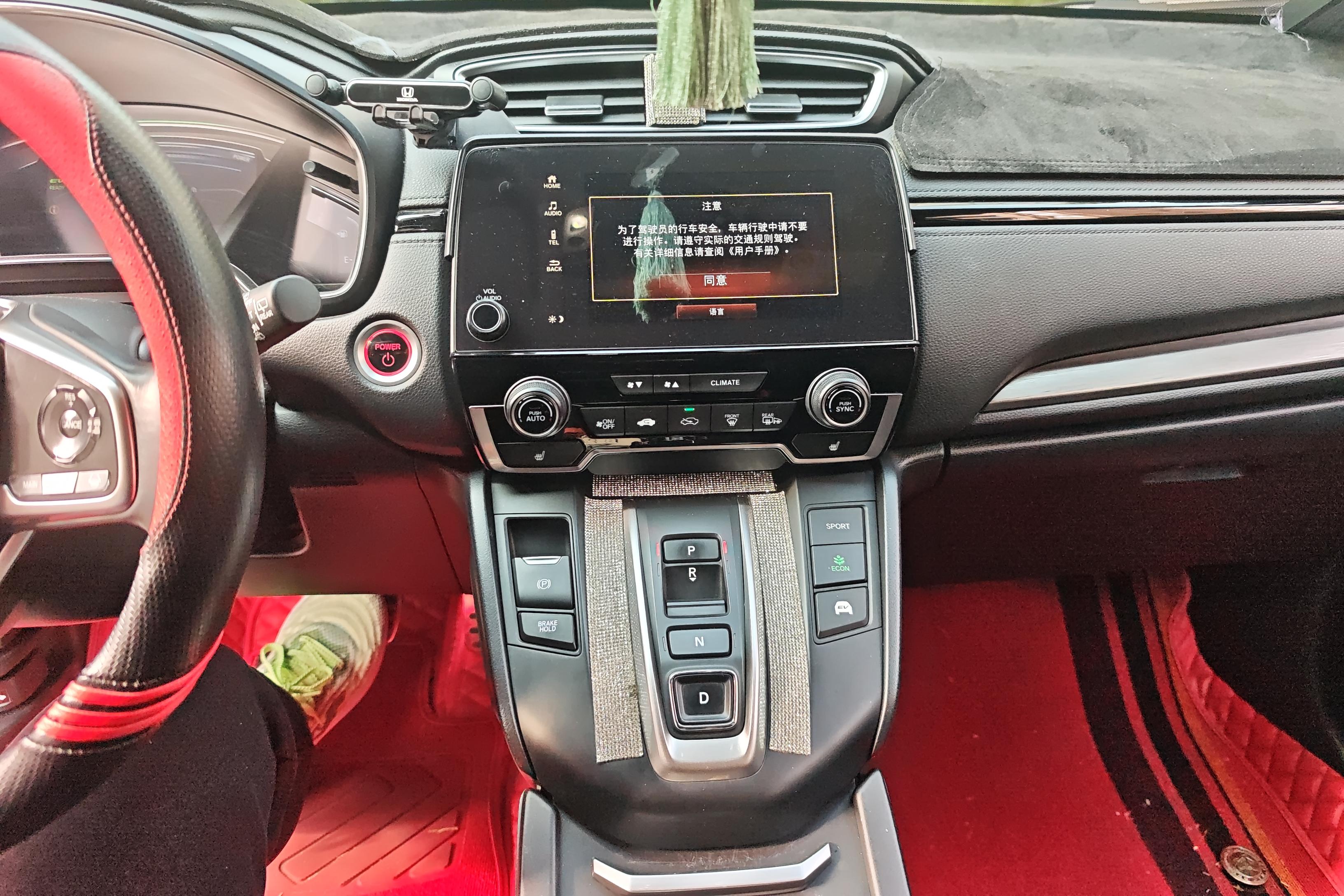 Honda Breeze 2020 #16 Honda Breeze 2020 car image #16