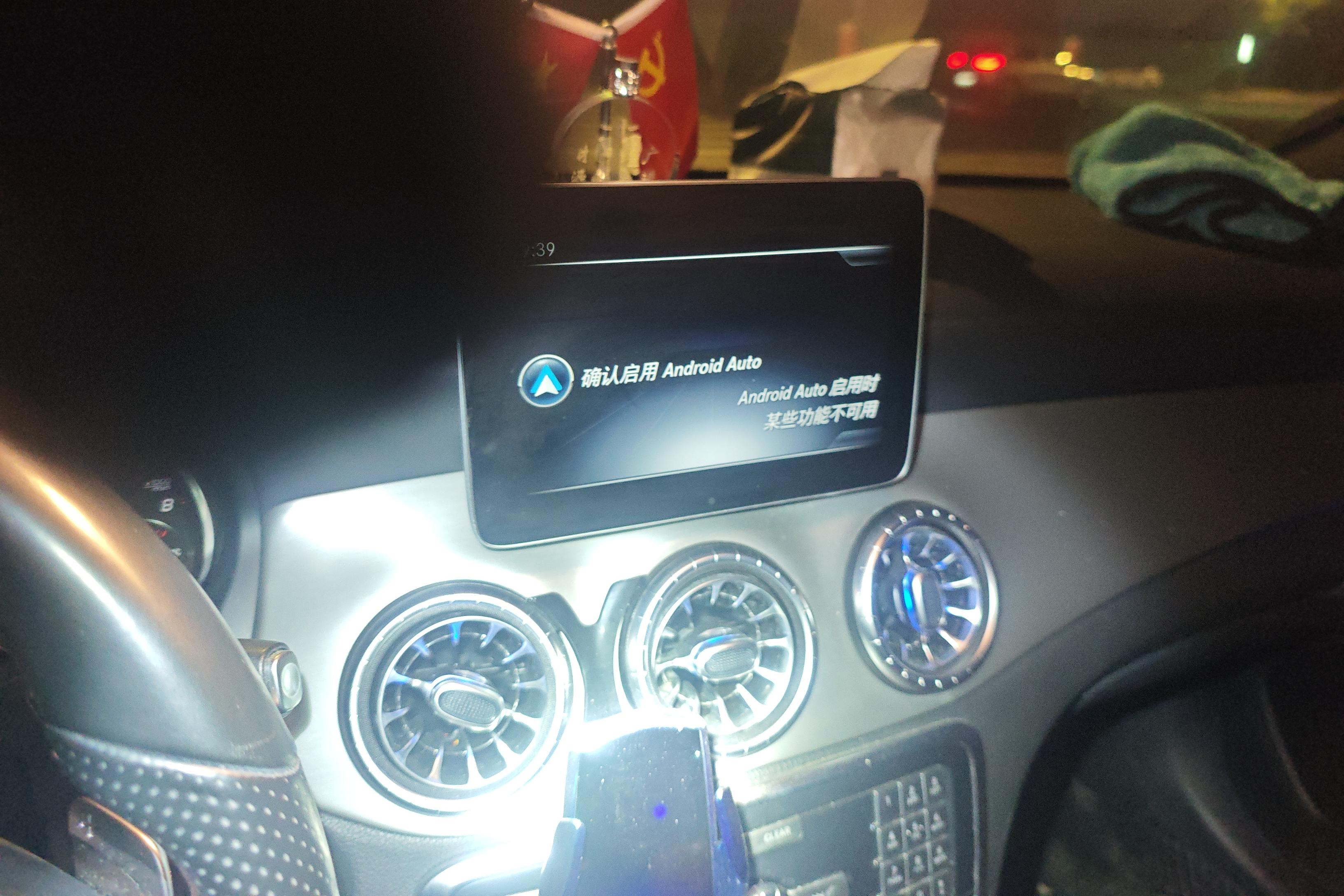 Mercedes-Benz CLA Class (Imported) 2018 car image #16