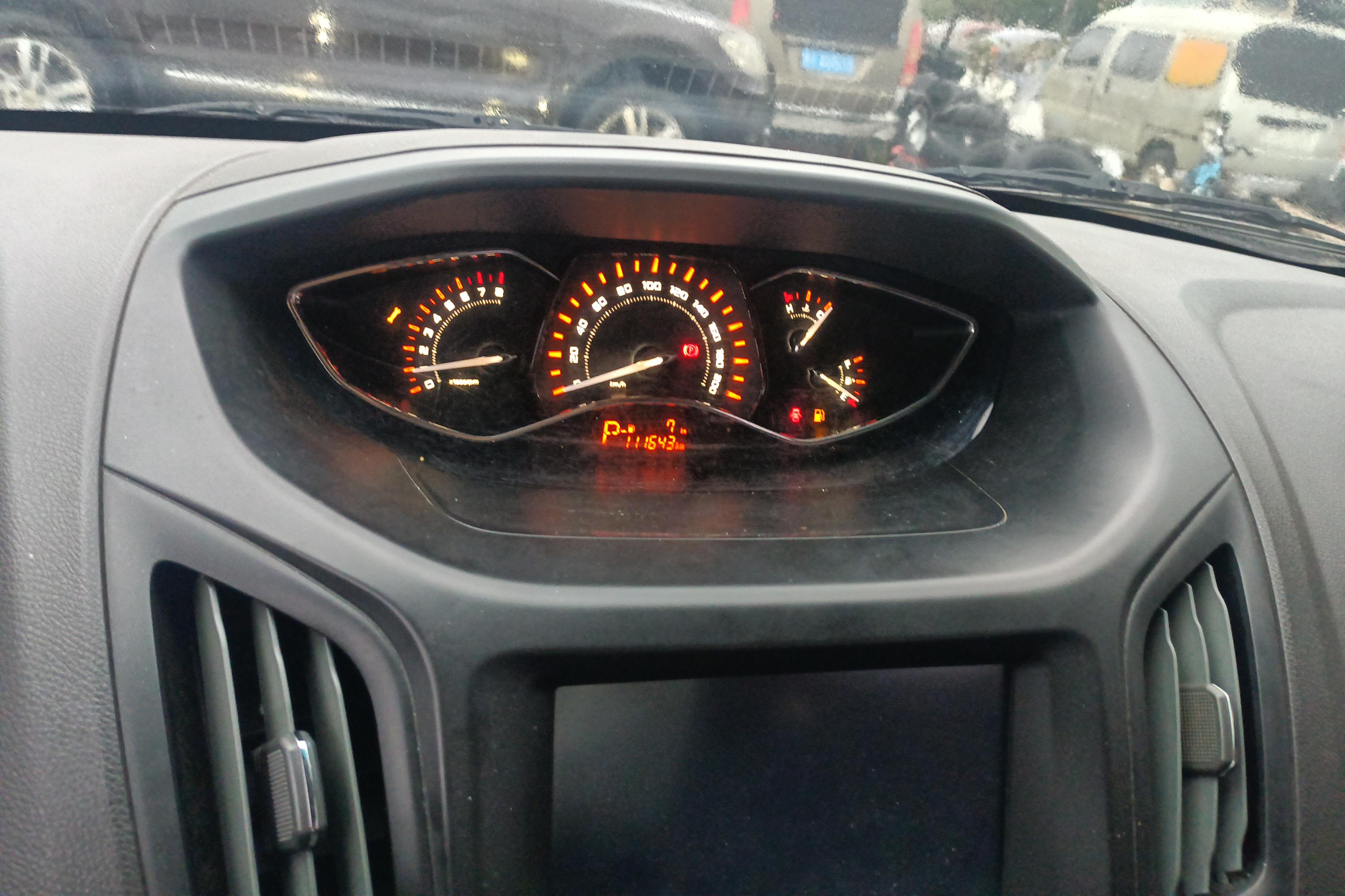 Chery Arrizo M7 2015 car image #16