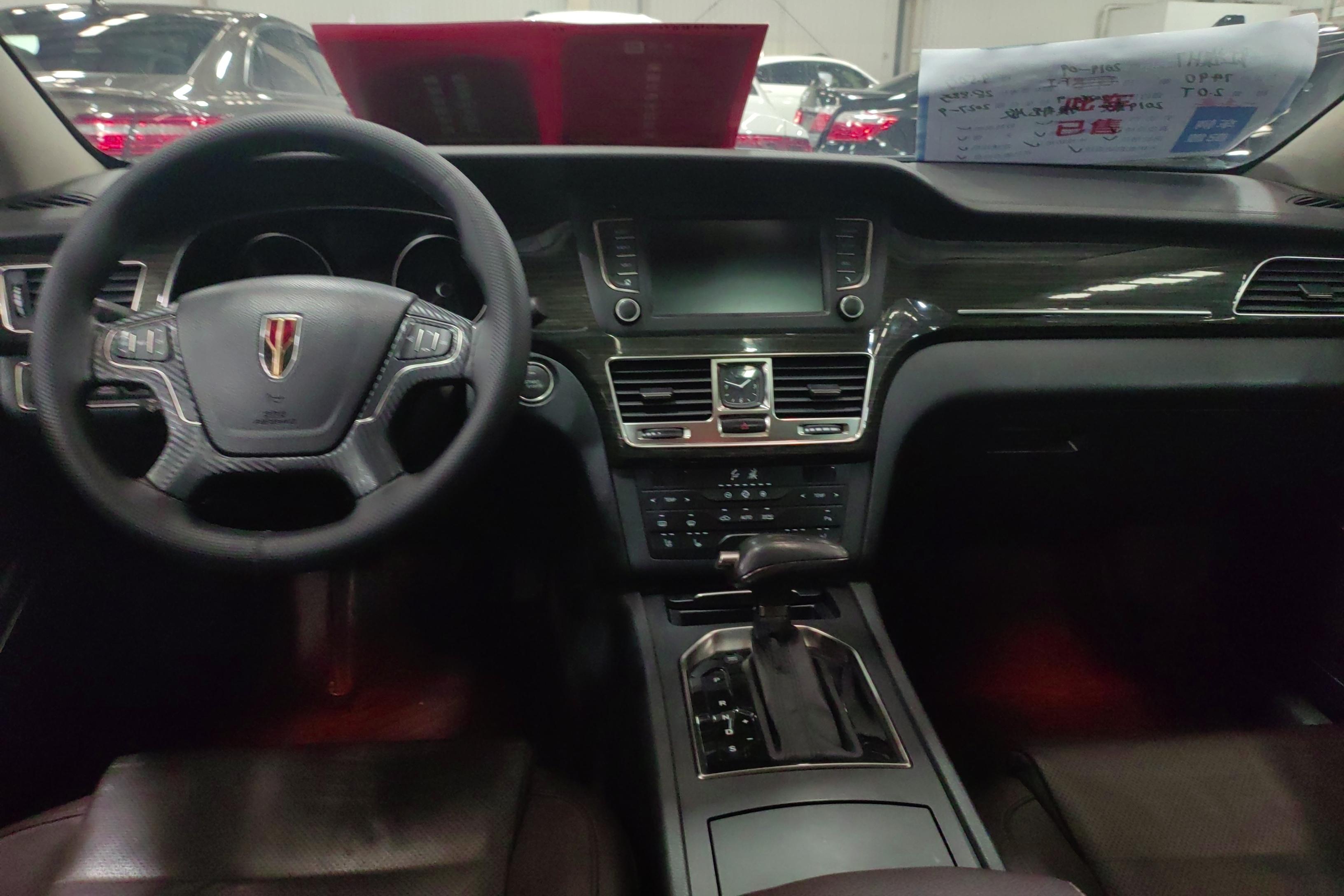 HongQi H7 2019 car image #16