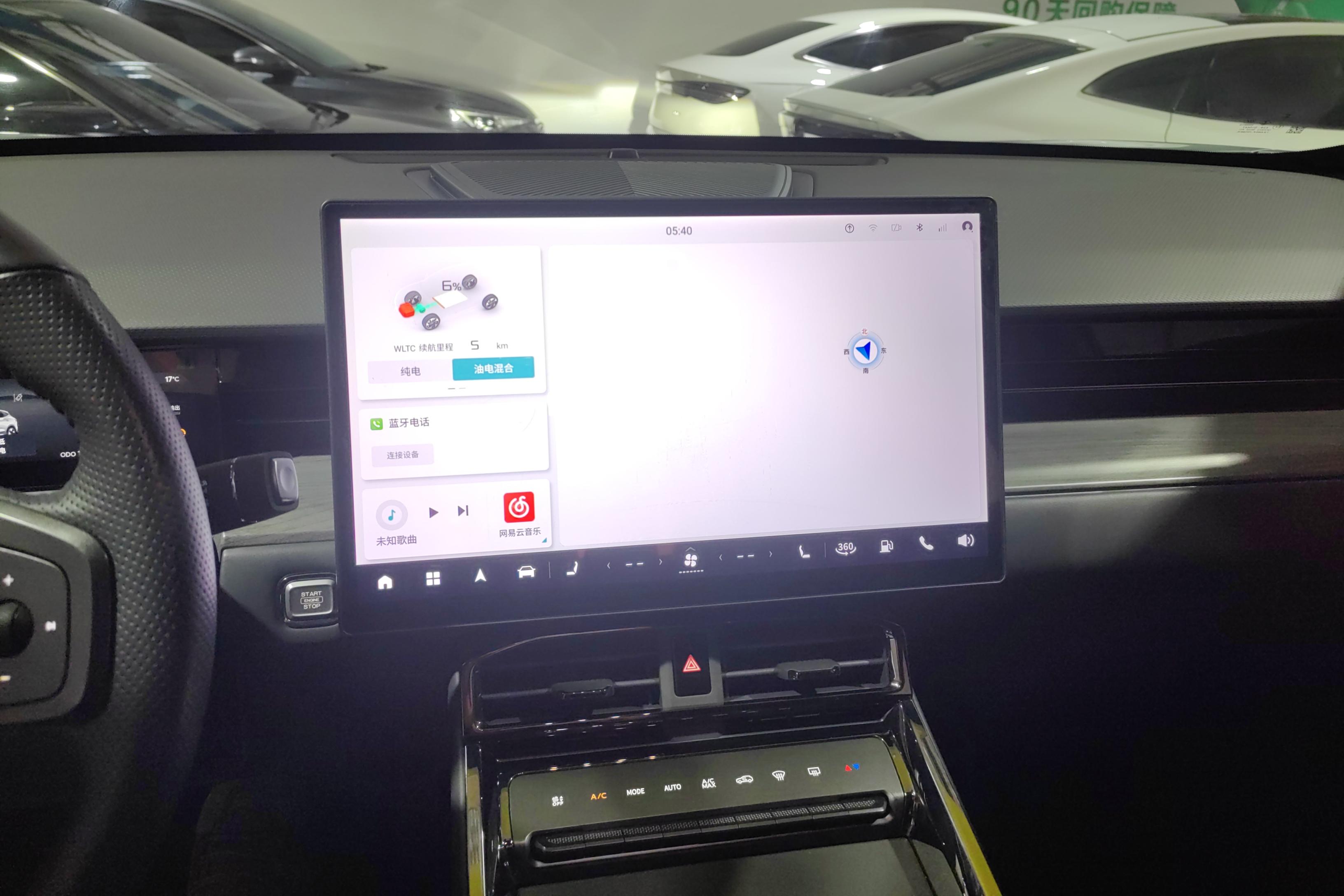 捷途山海 捷途山海L6 2024 汽车图片 #16