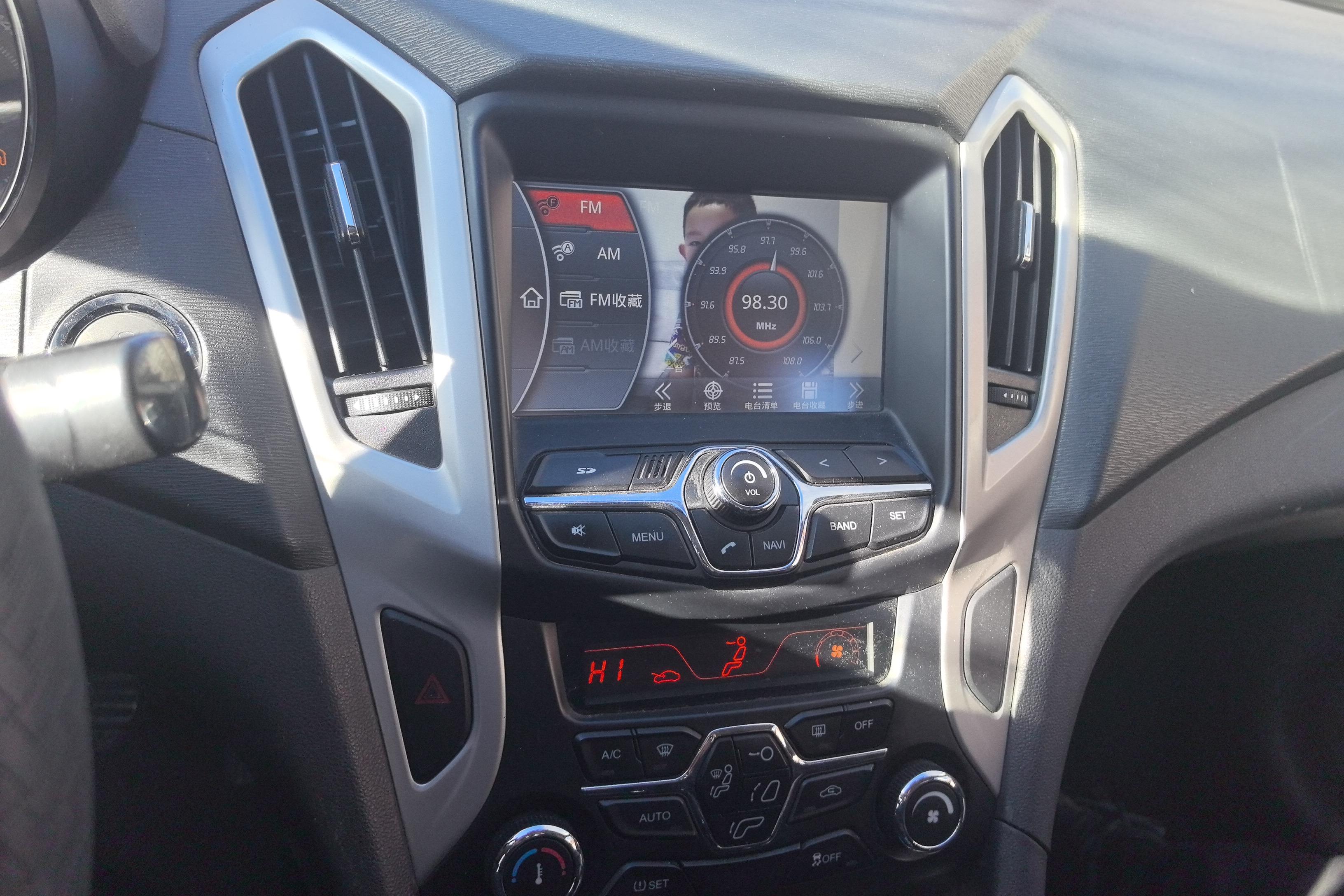 Chery Arrizo 7 2015 immagine di auto #16