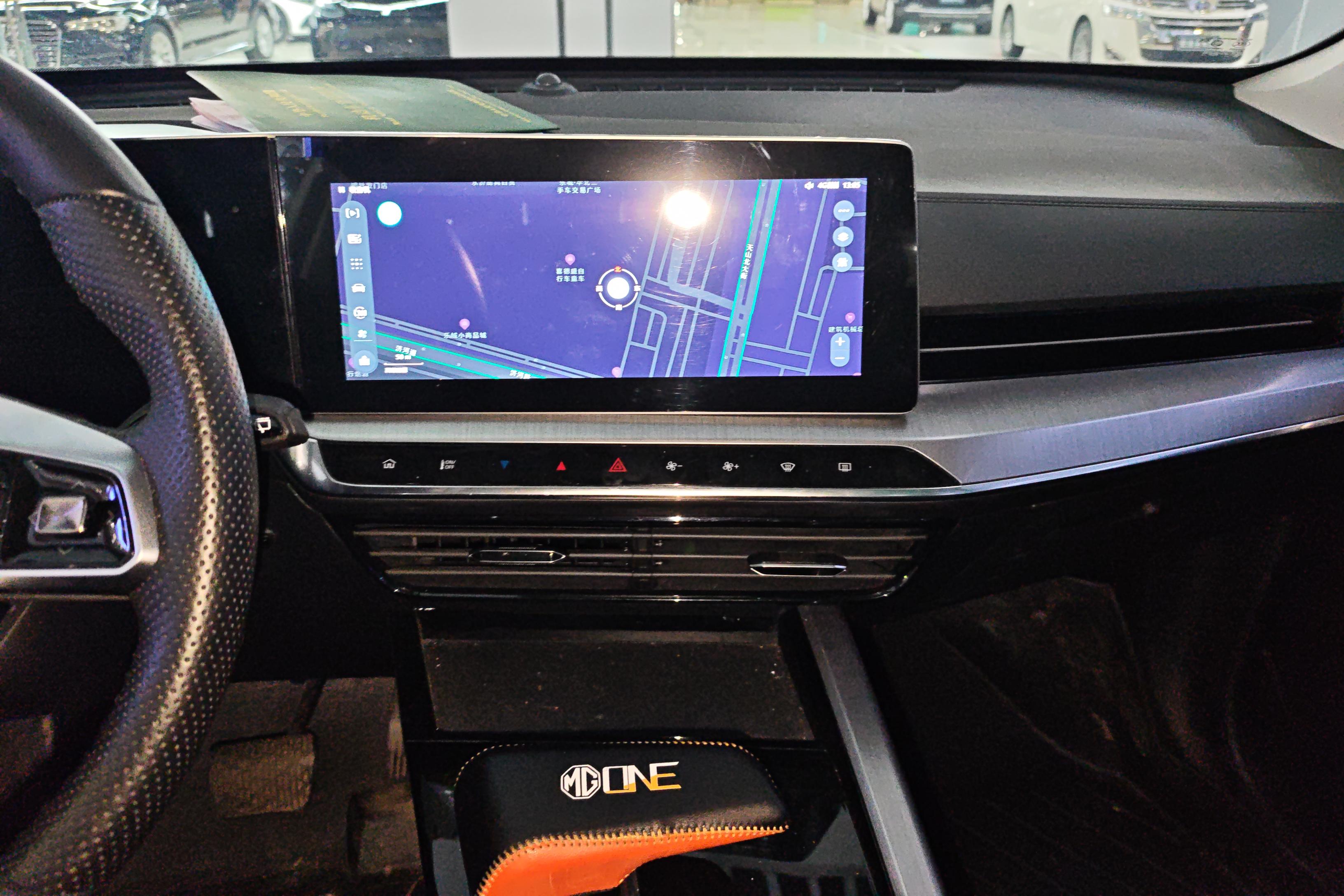 MG ES5 2021 car image #16