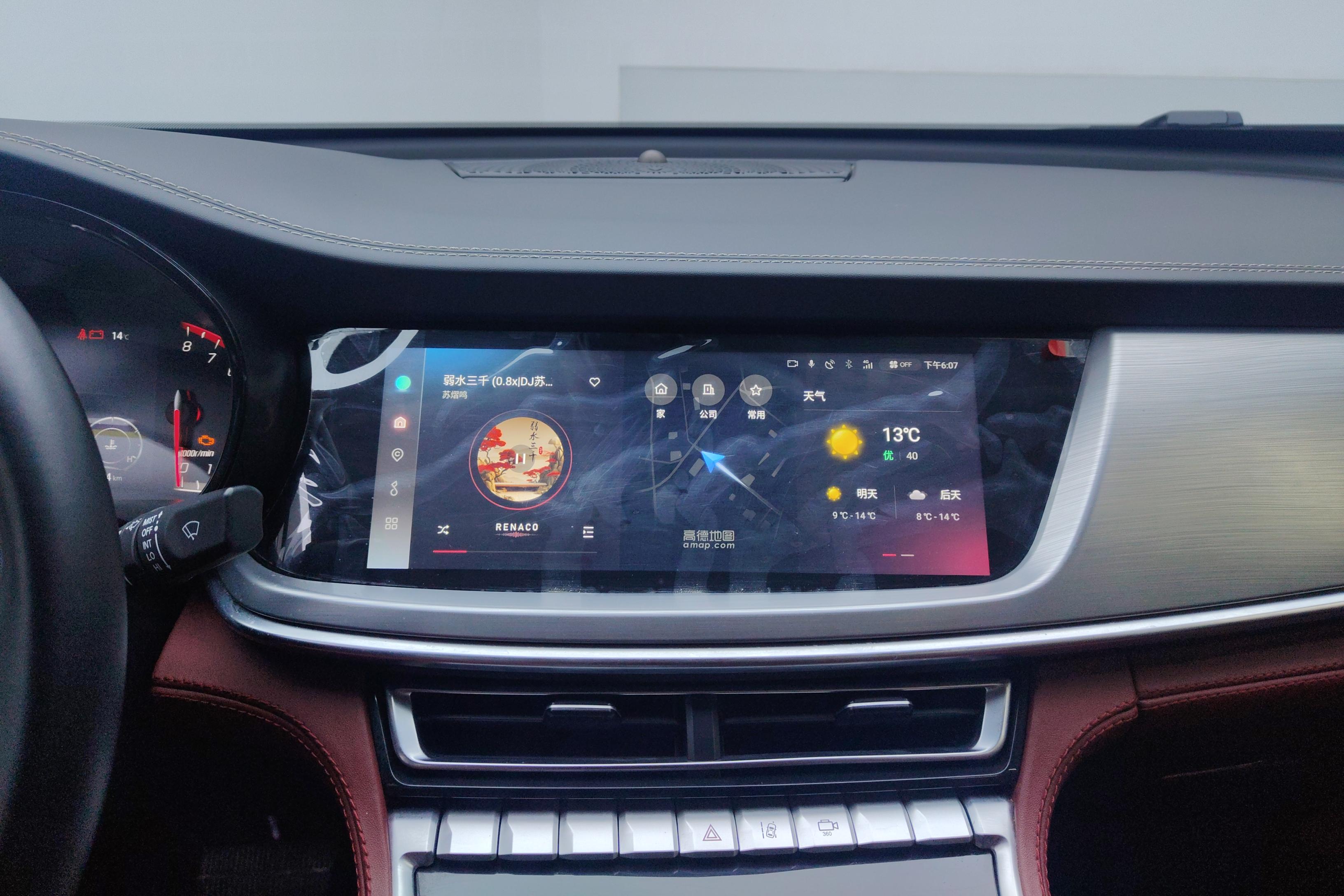 Changan CS85 Coupe 2023 #16 Changan CS85 Coupe 2023 car image #16