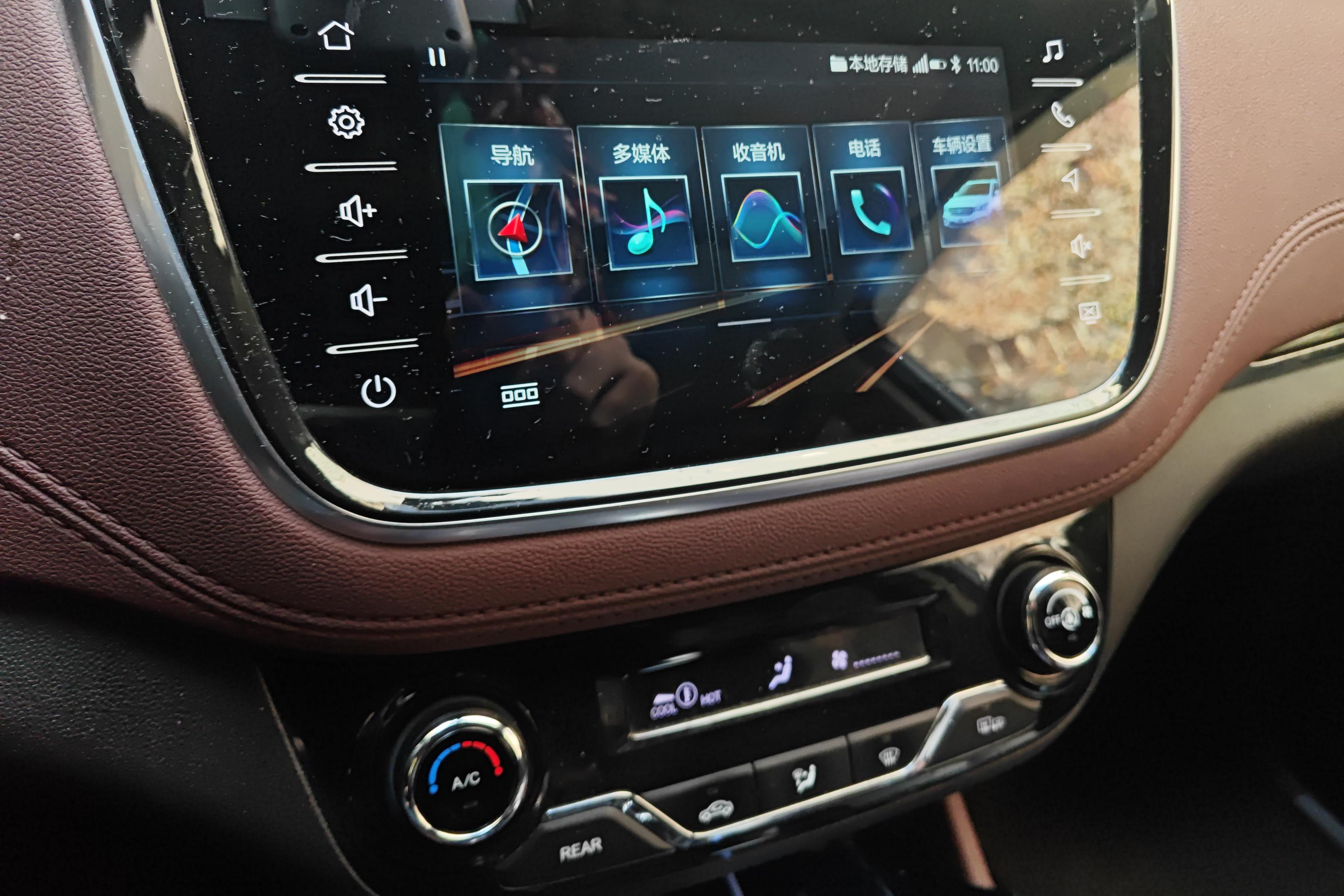 Changan Linmax 2017 car image #16