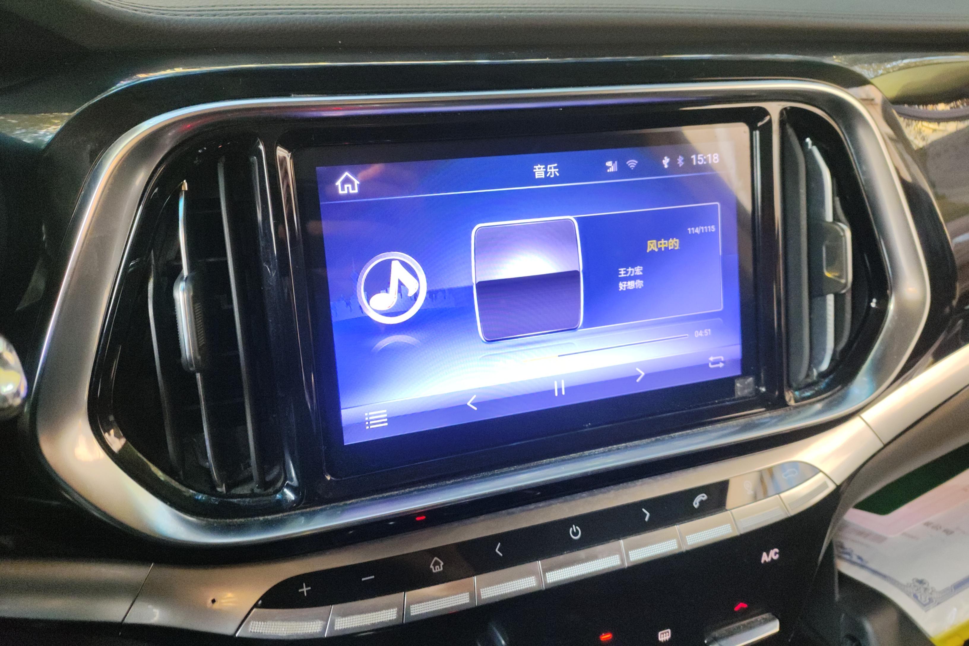 Jetour X90 PRO 2019 imagem de carro #16