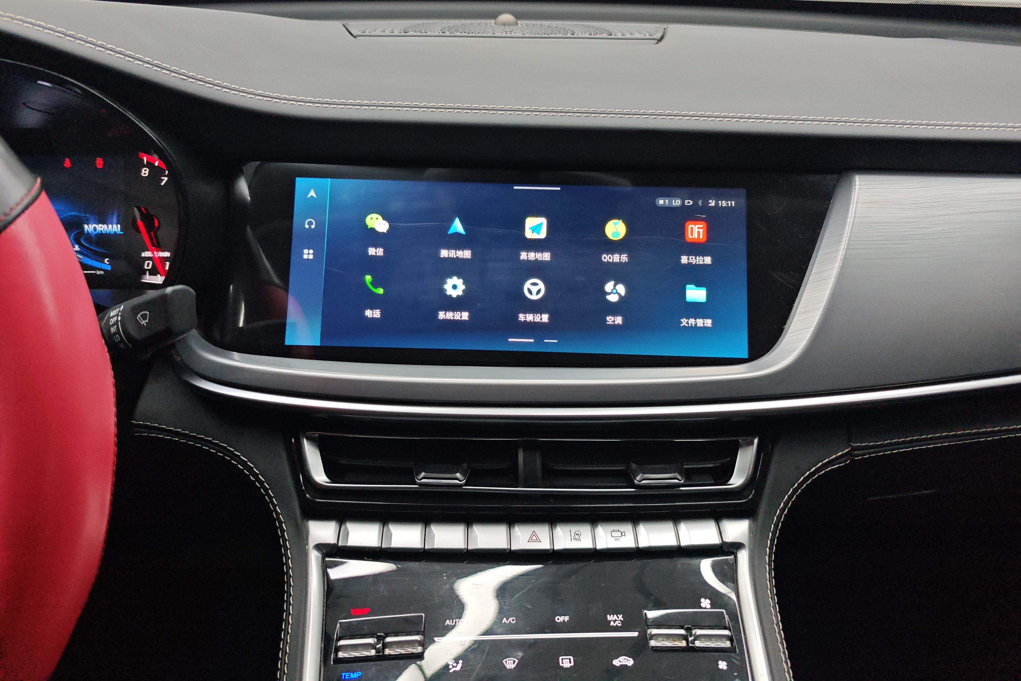 Changan CS85 Coupe 2022 car image #16