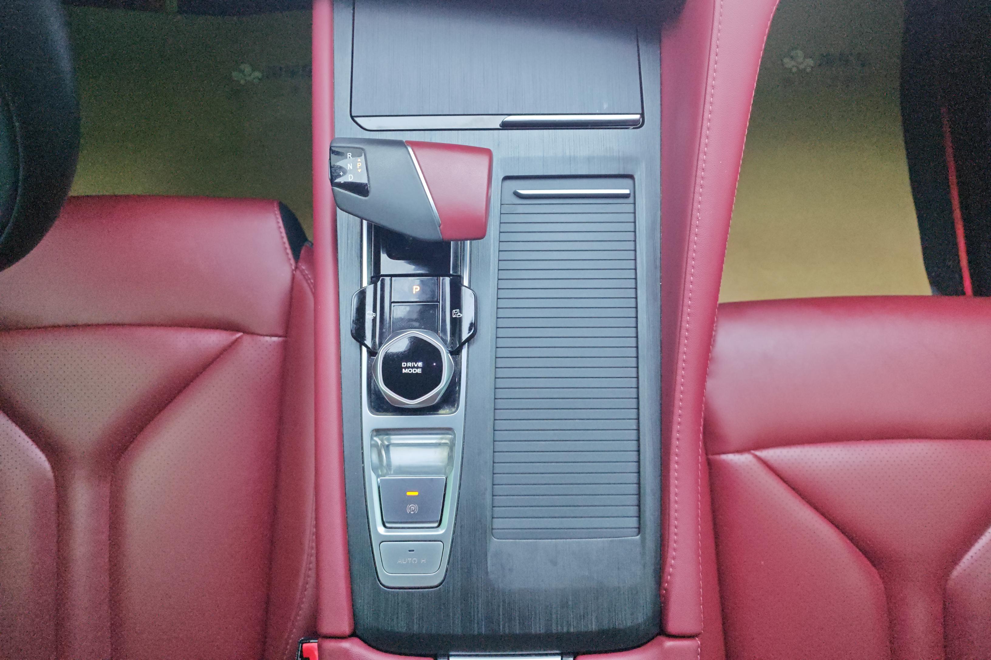 Changan CS75 PRO 2022 imagen de coche #16