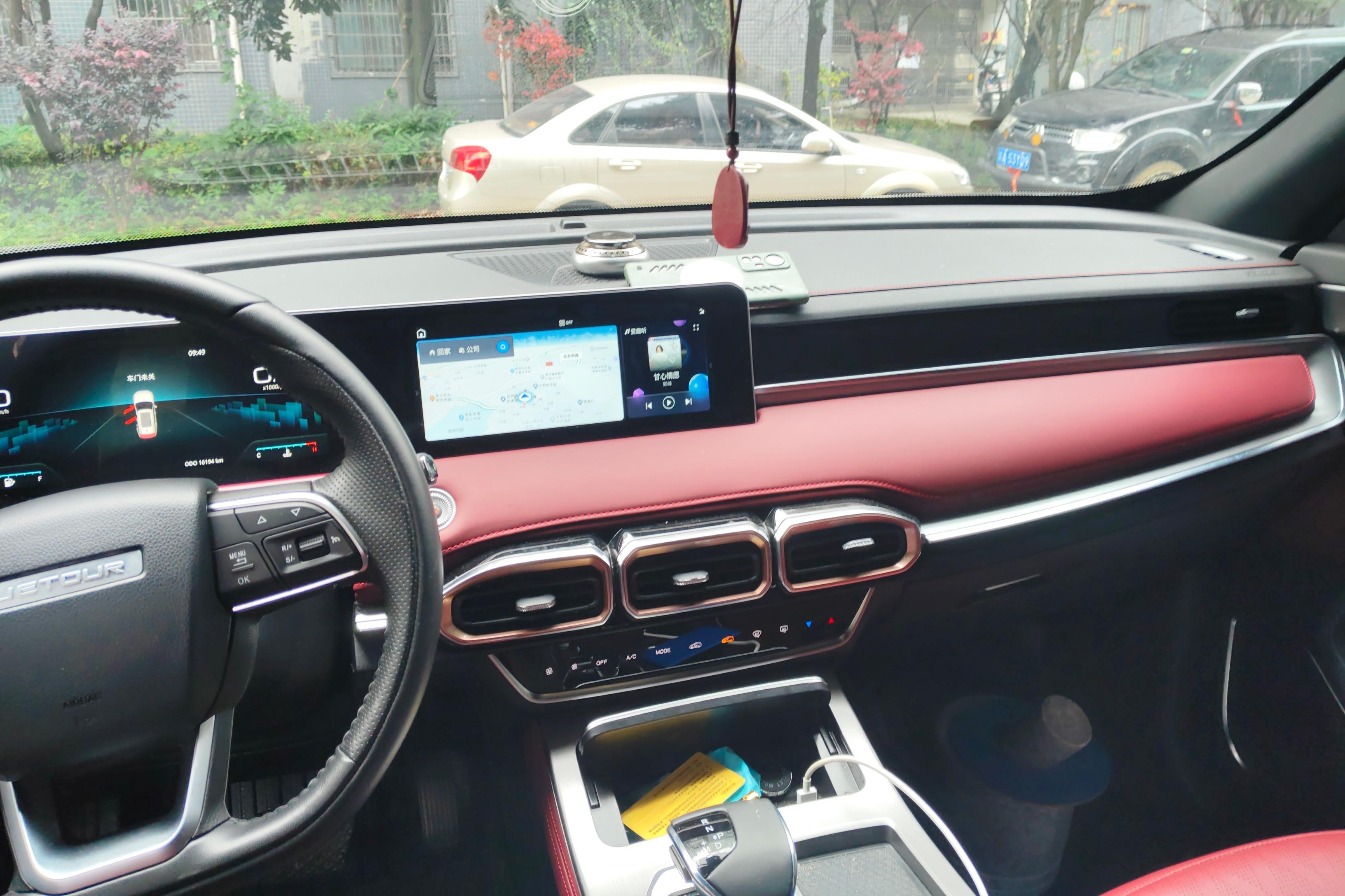 Jetour X70 PRO 2024 car image #16