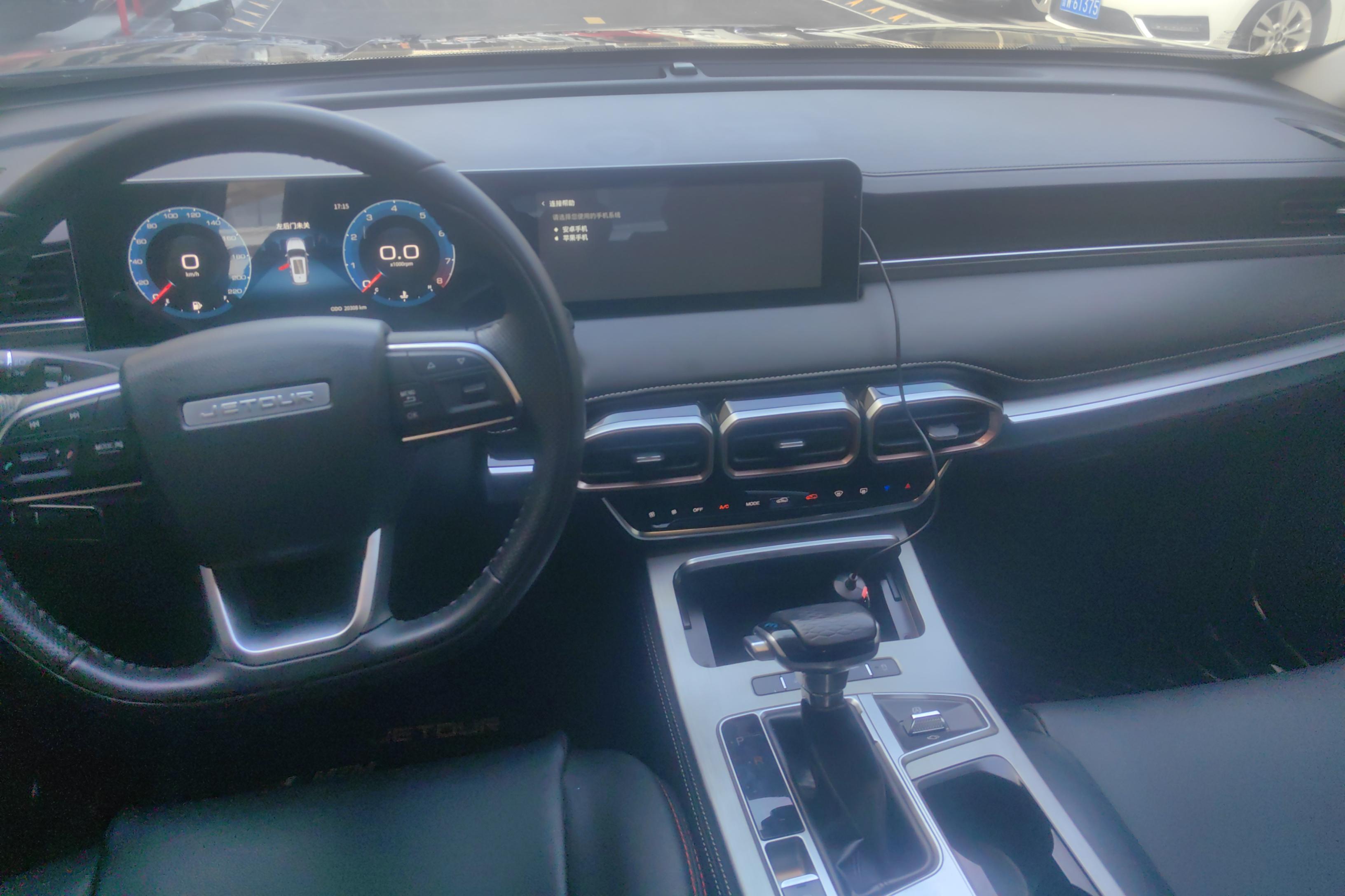 Jetour X70 PRO 2021 #16 Jetour X70 PRO 2021 car image #16