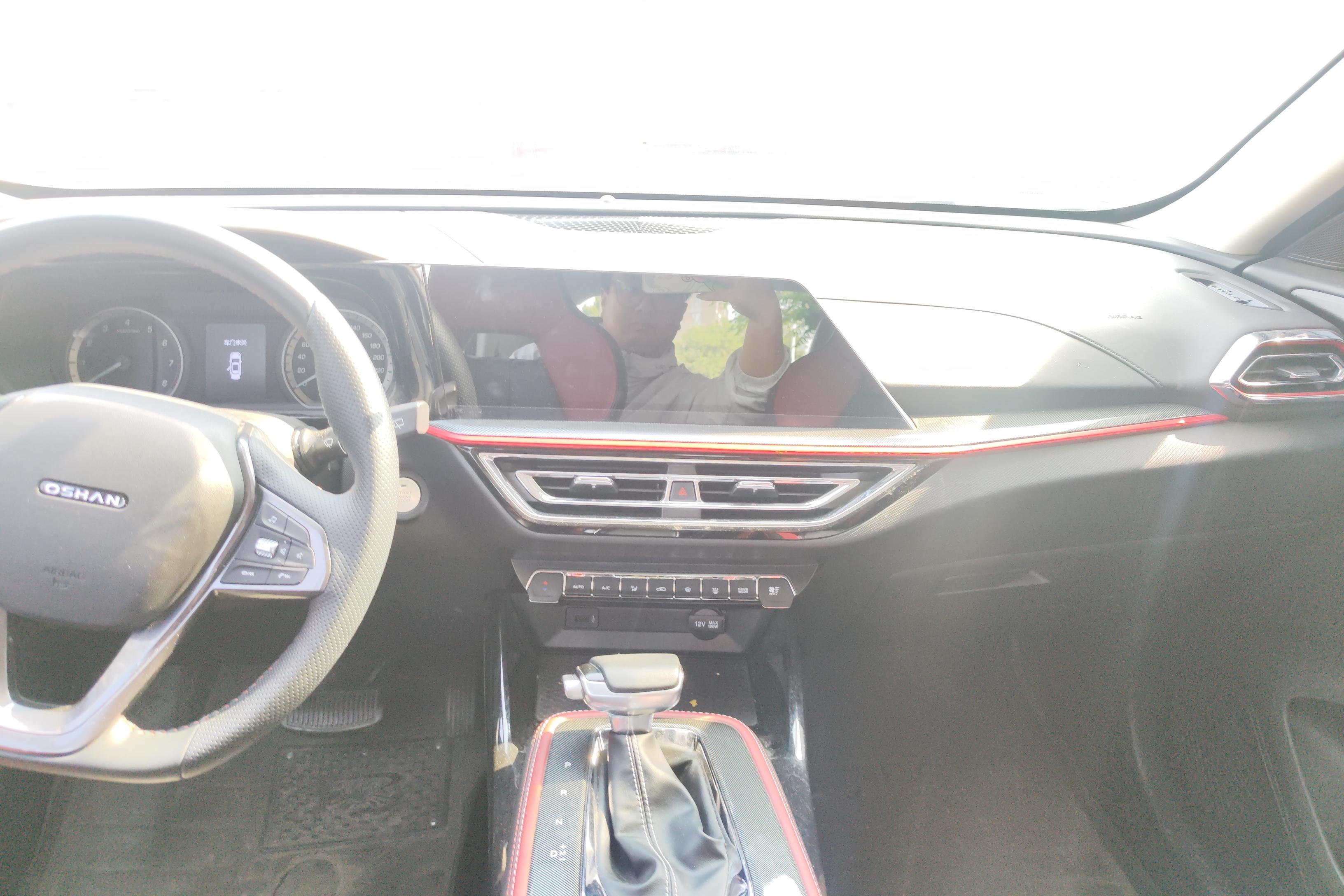 Changan X5 PLUS 2022 #16 Changan X5 PLUS 2022 изображение автомобиля #16