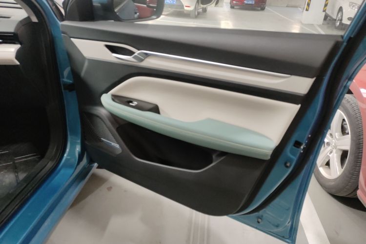 GEELY Emgrand L HiP 2023 car image #16