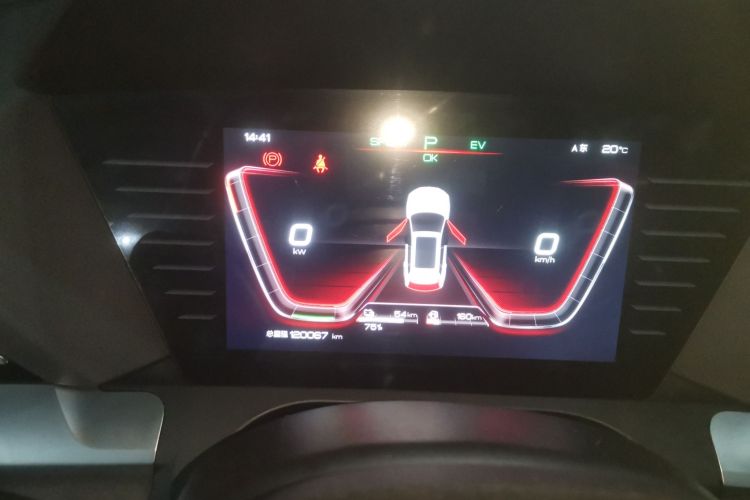 BYD Song Pro New Energy 2020 car image #16