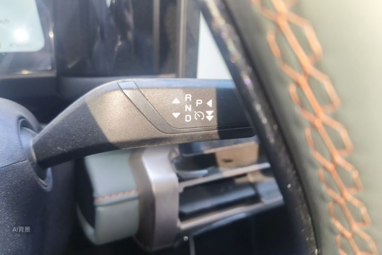 Chery 2024 car image #16