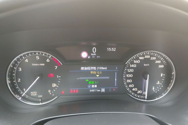 凯迪拉克 凯迪拉克XT4 2019 汽车图片 #16