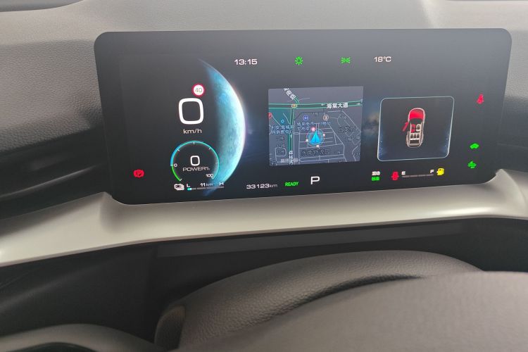 Haval H6 2022 #16 Haval H6 2022 car image #16