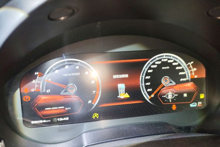 哈弗 哈弗H7 2017 汽车图片 #16