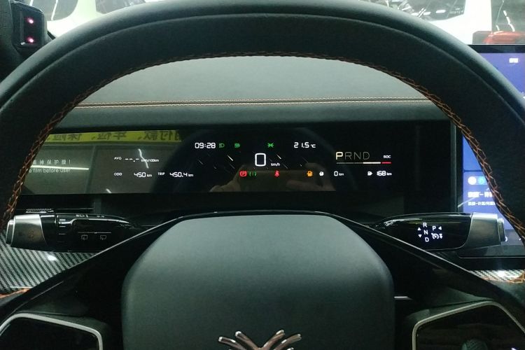 Neta L 2025 imagen de coche #16