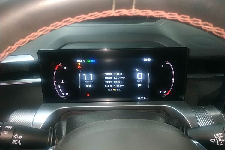 GAC Trumpchi Emkoo 2023 car image #16