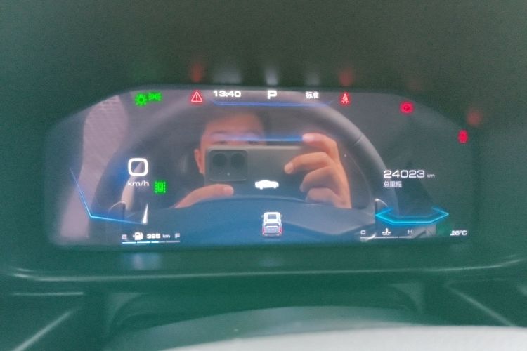 Haval Dargo 2023 car image #16