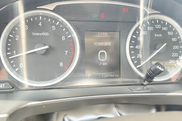 GEELY Ulion 2016 imagem de carro #16